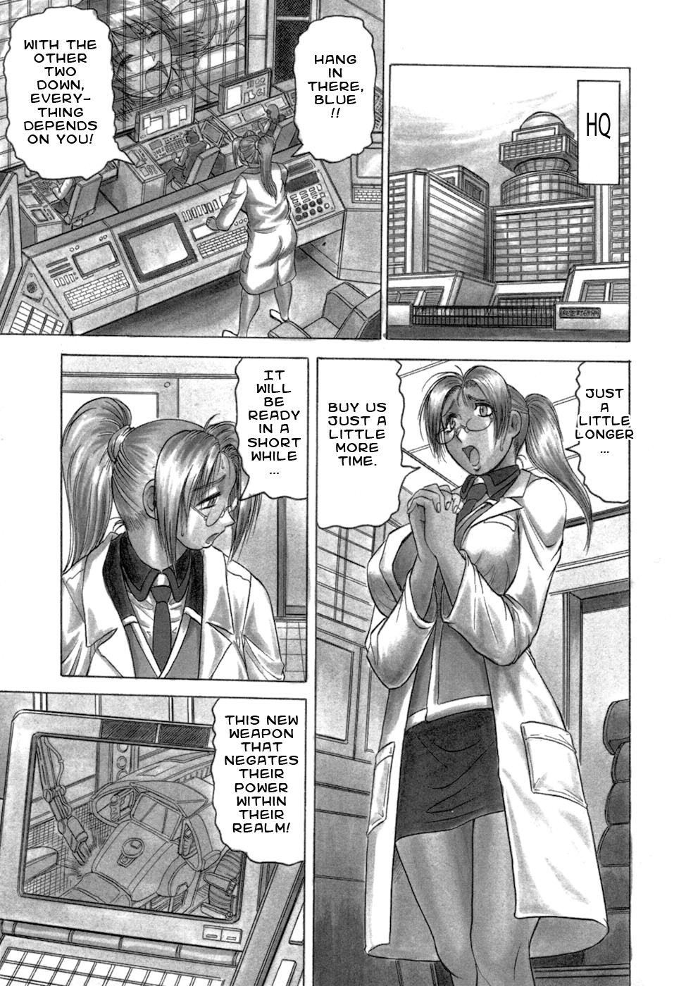 Page 131