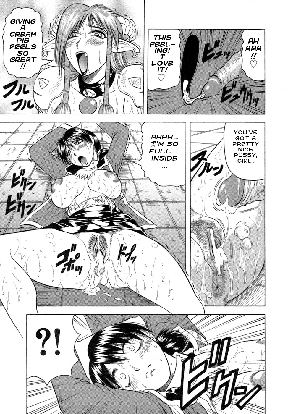 Page 139