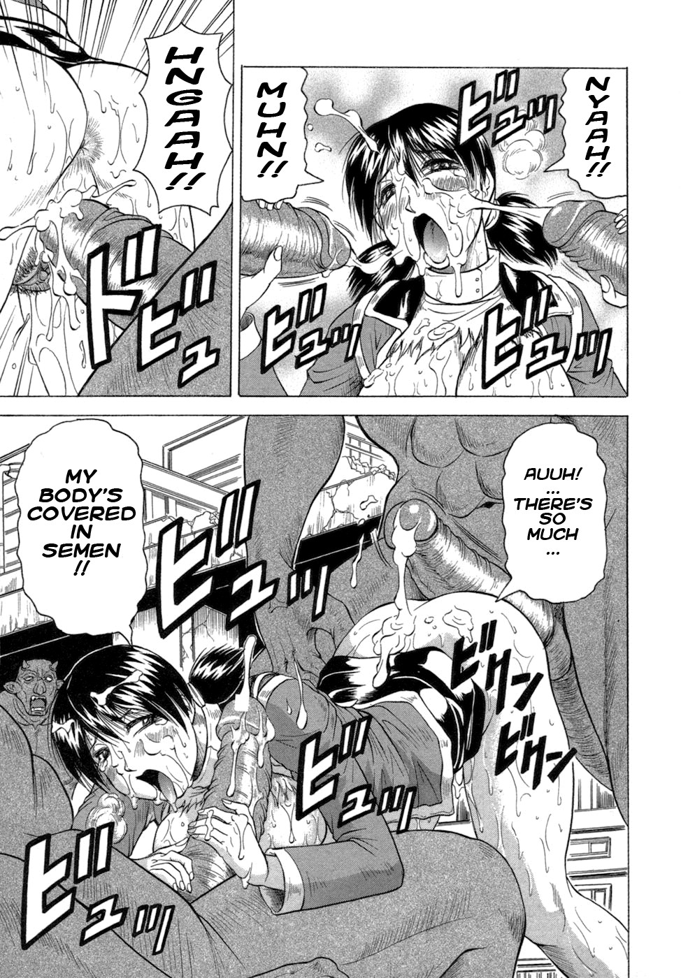Page 143