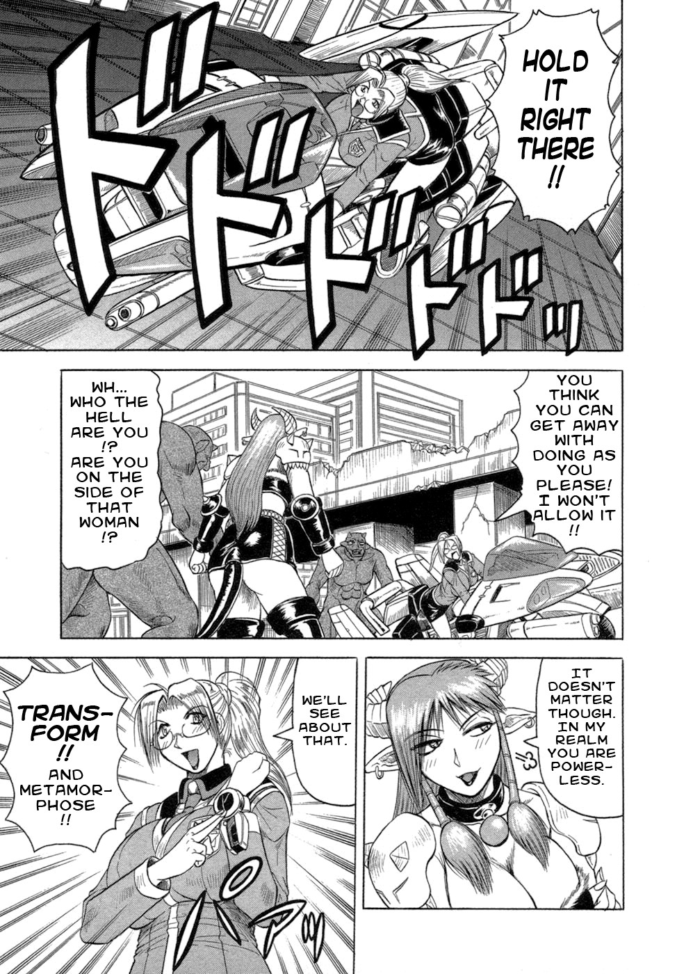 Page 147