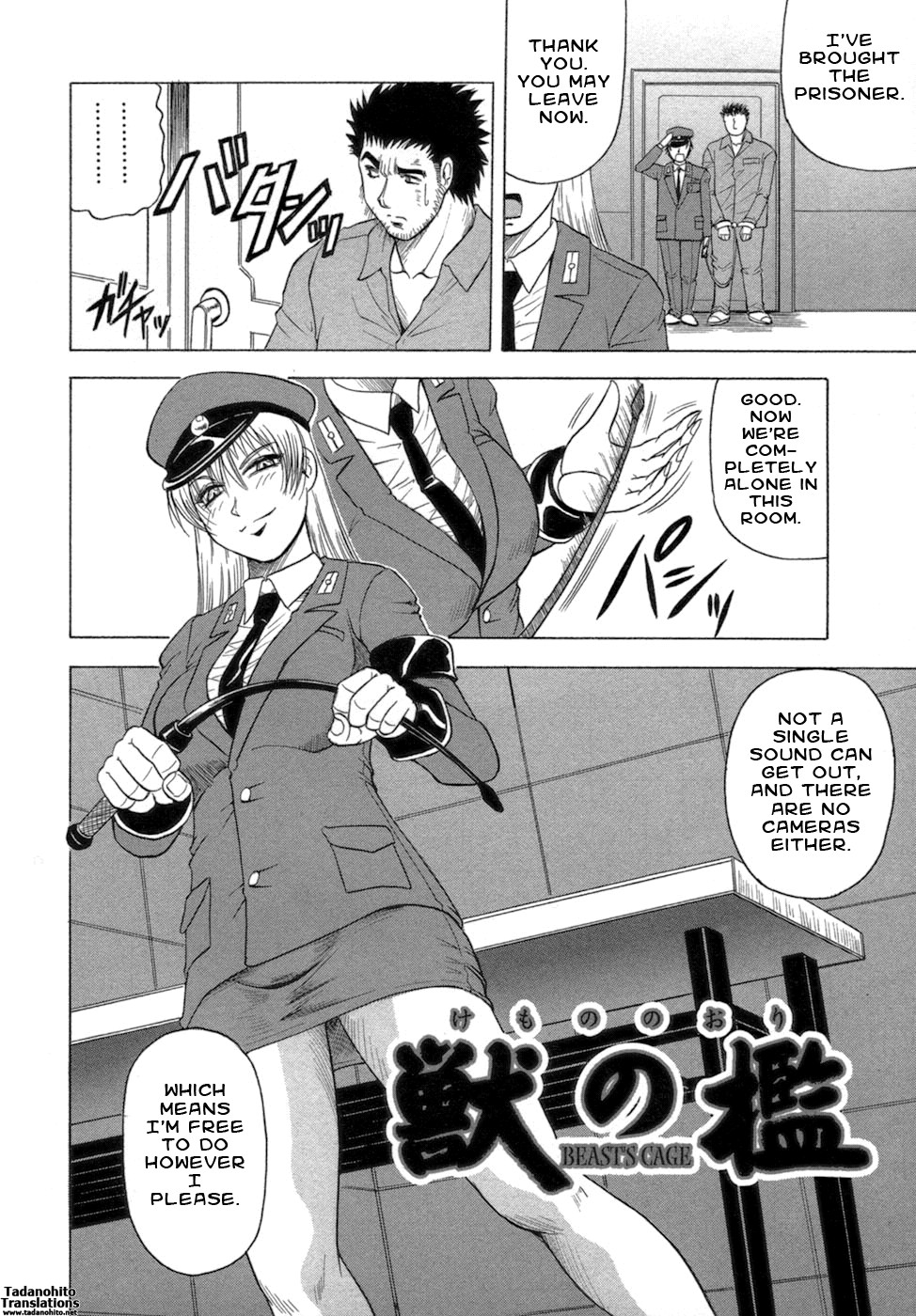 Page 150
