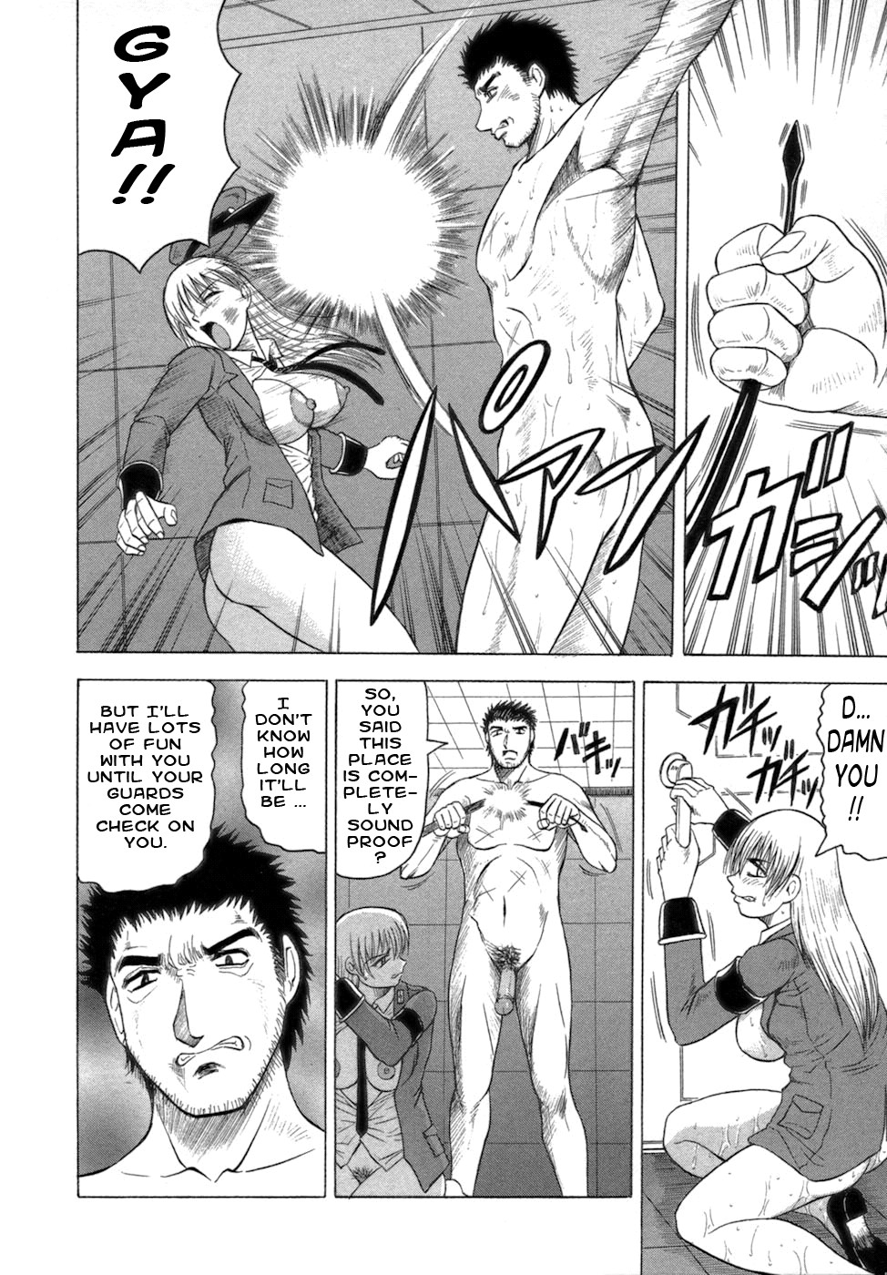 Page 156