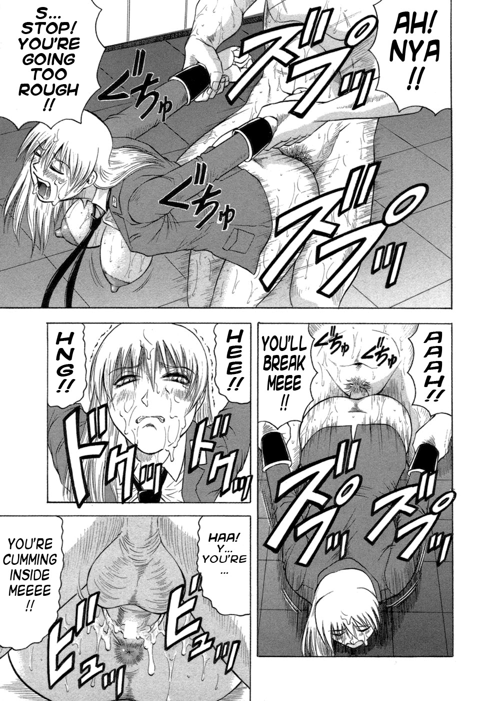 Page 159