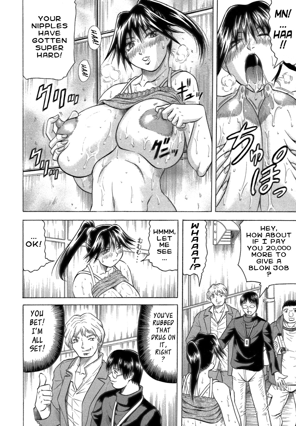 Page 66