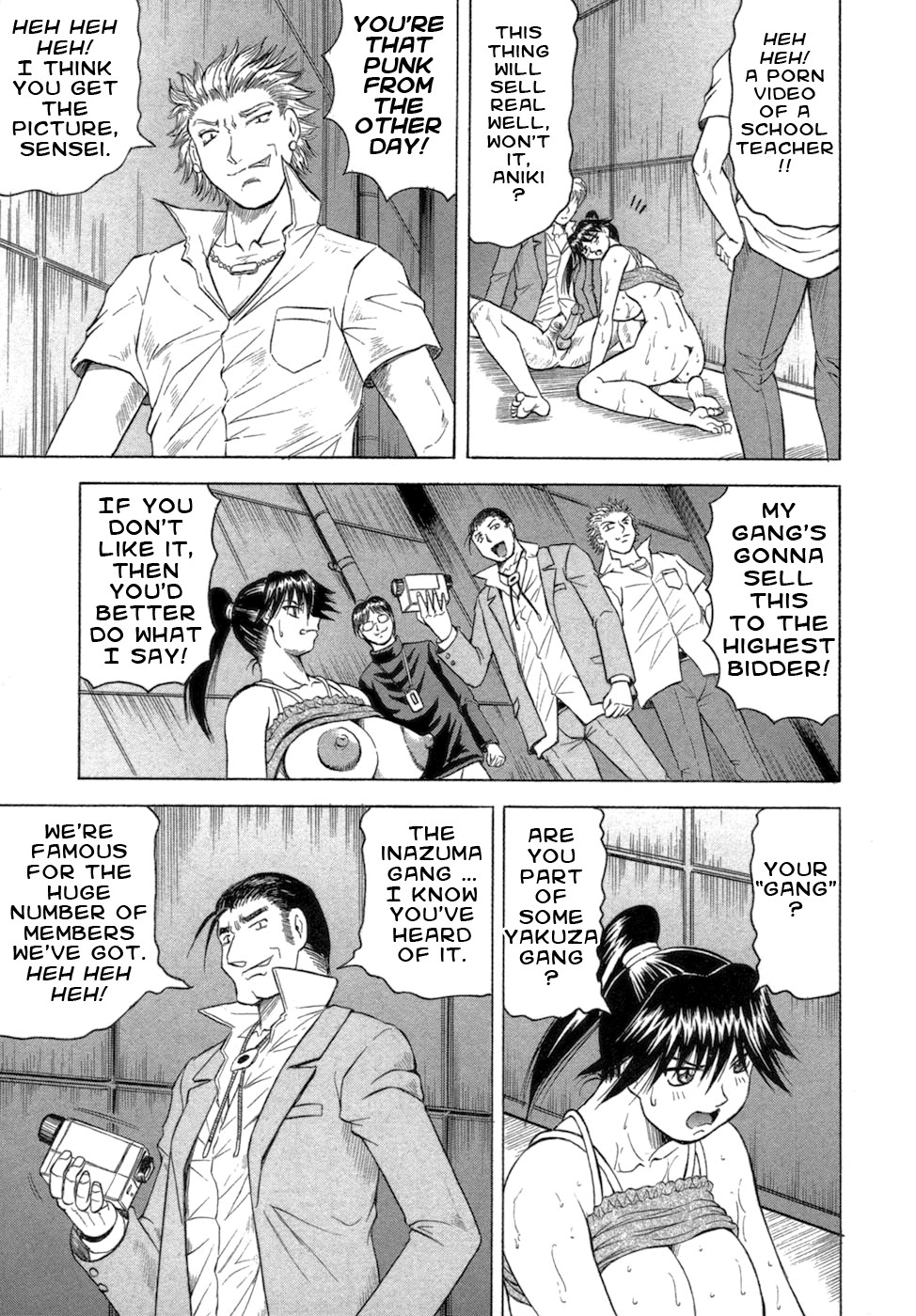 Page 79