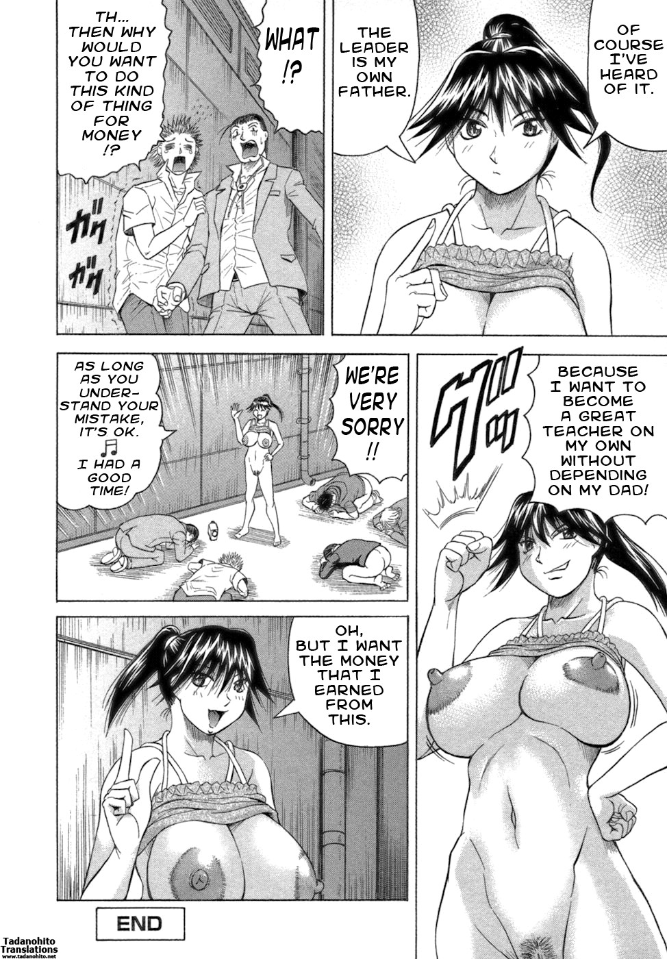 Page 80