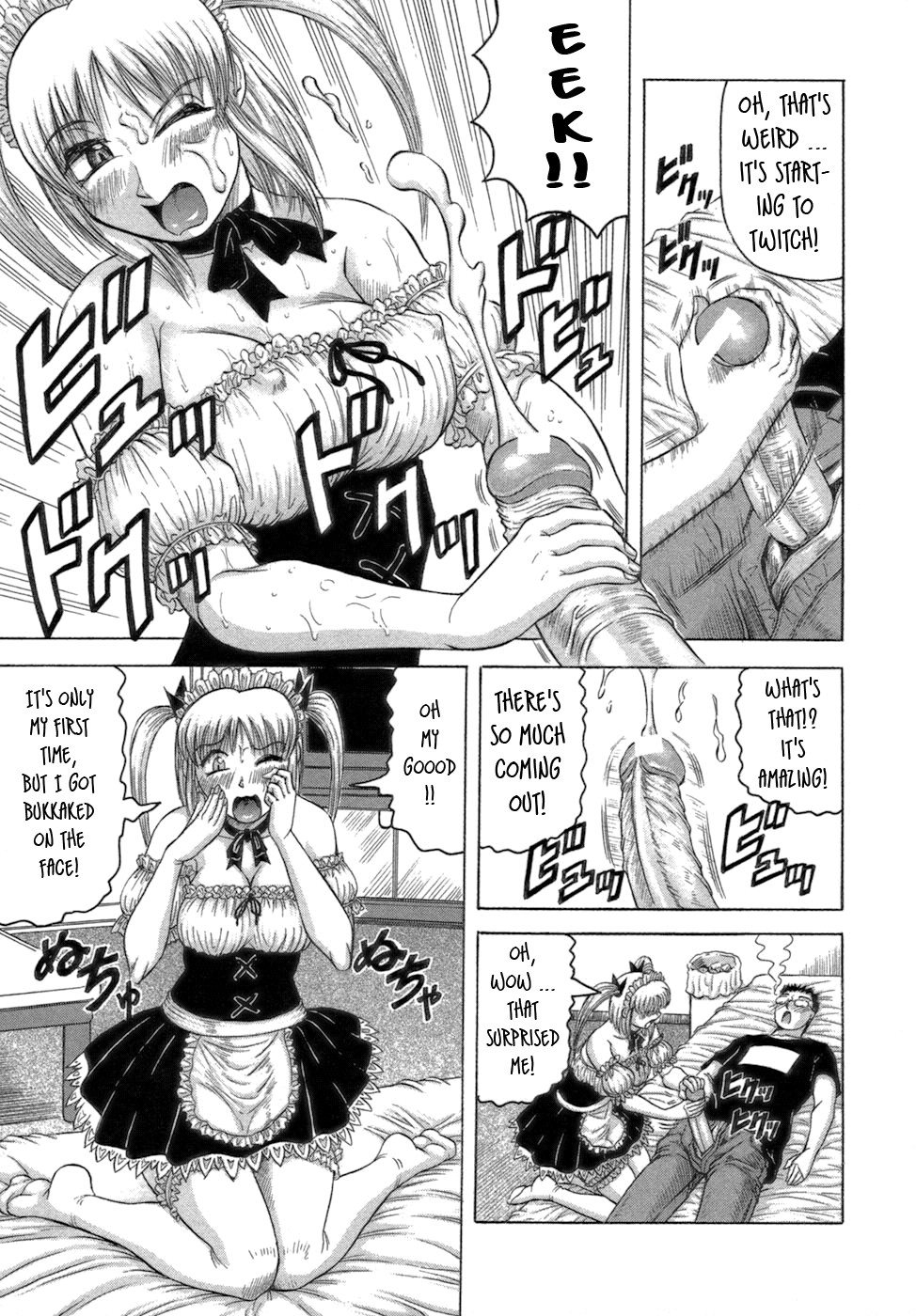 Page 87