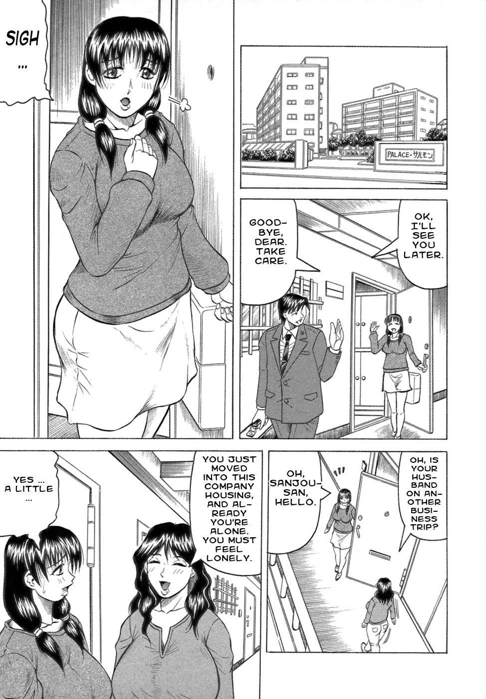 Page 97