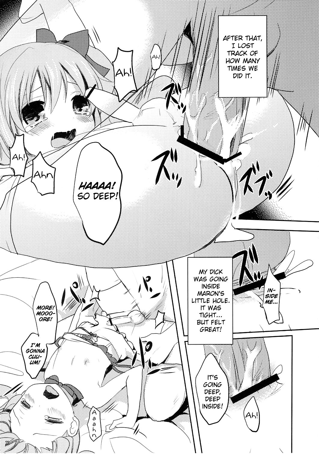 Page 22