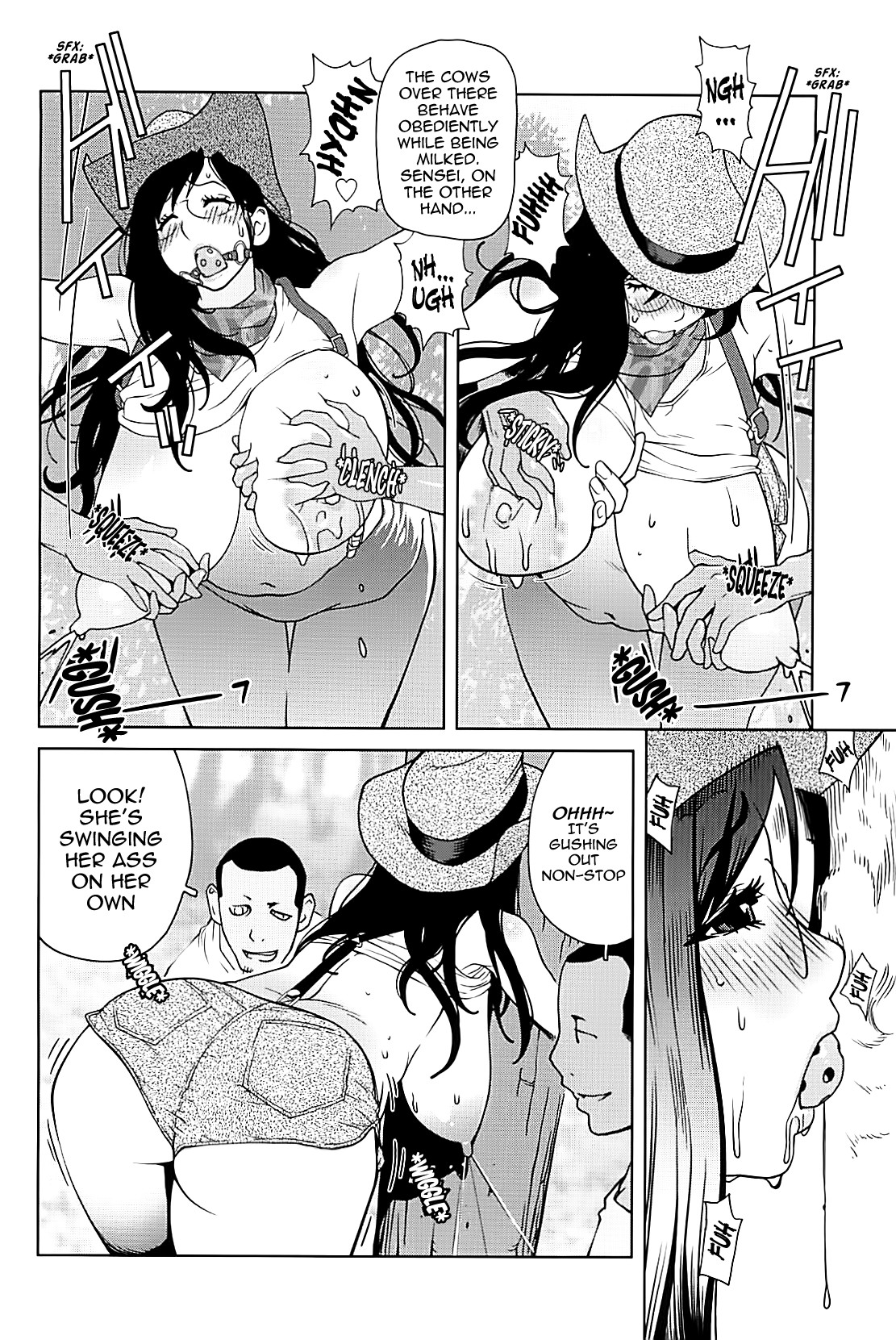 Page 120