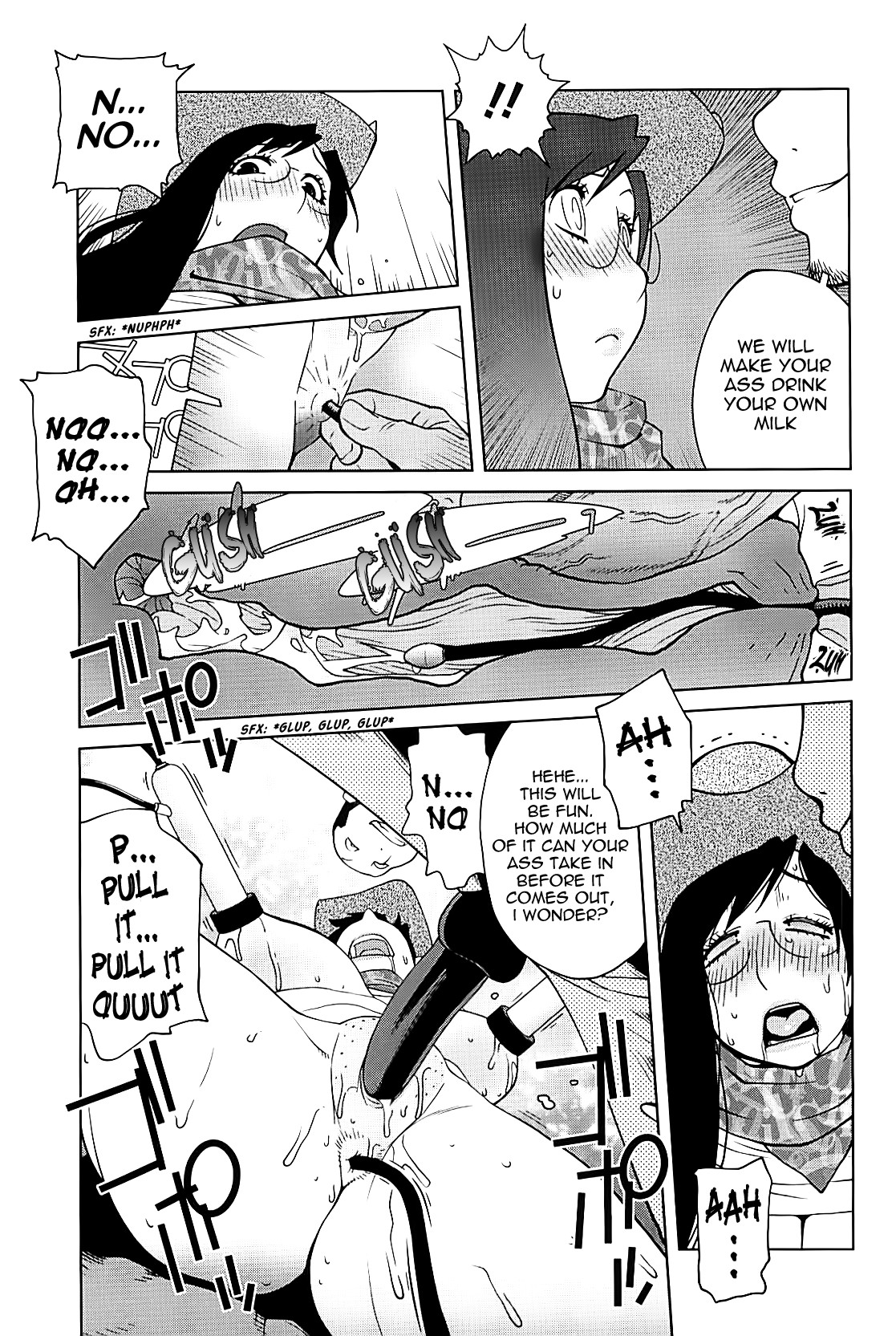 Page 125