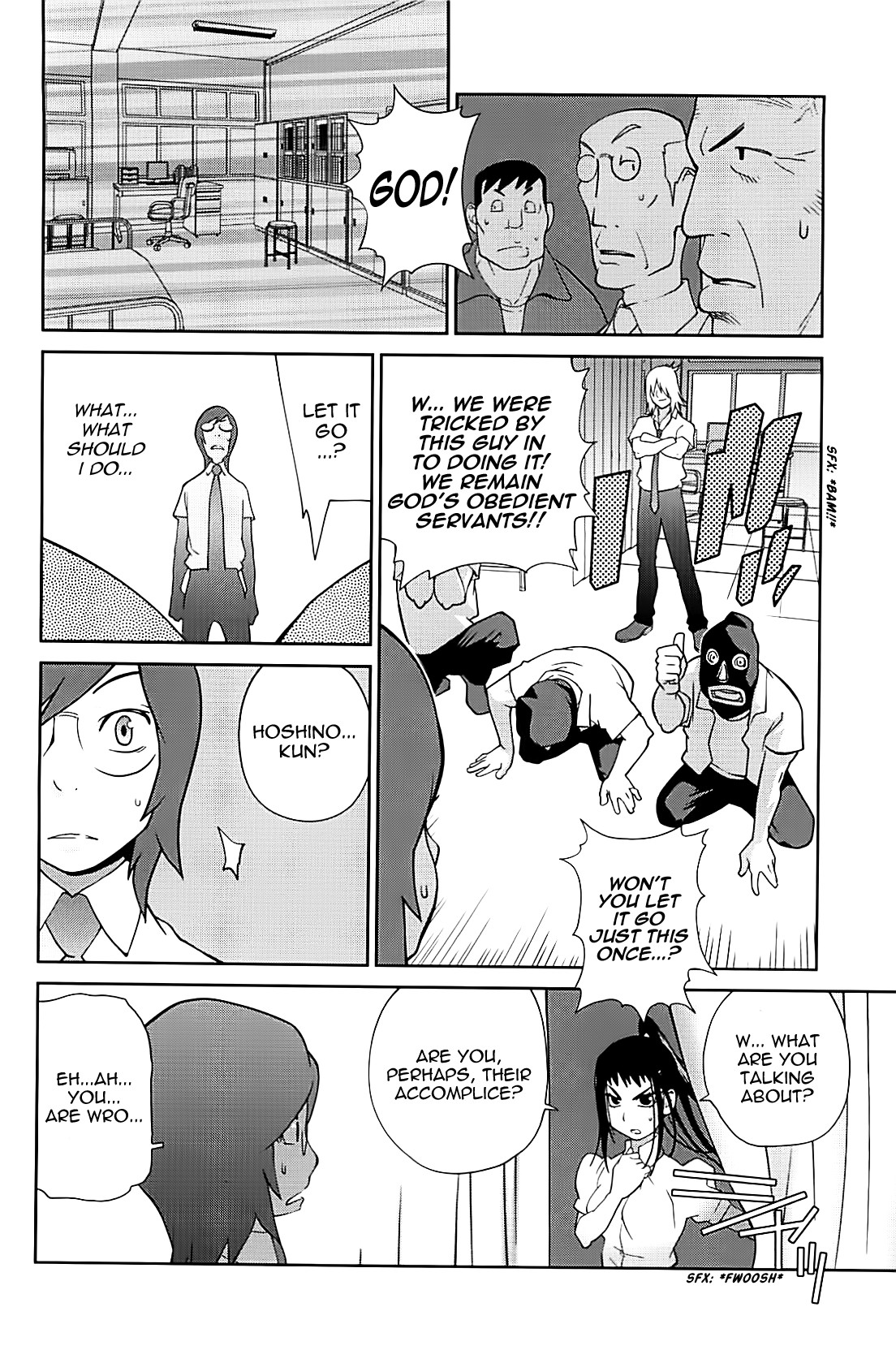 Page 158