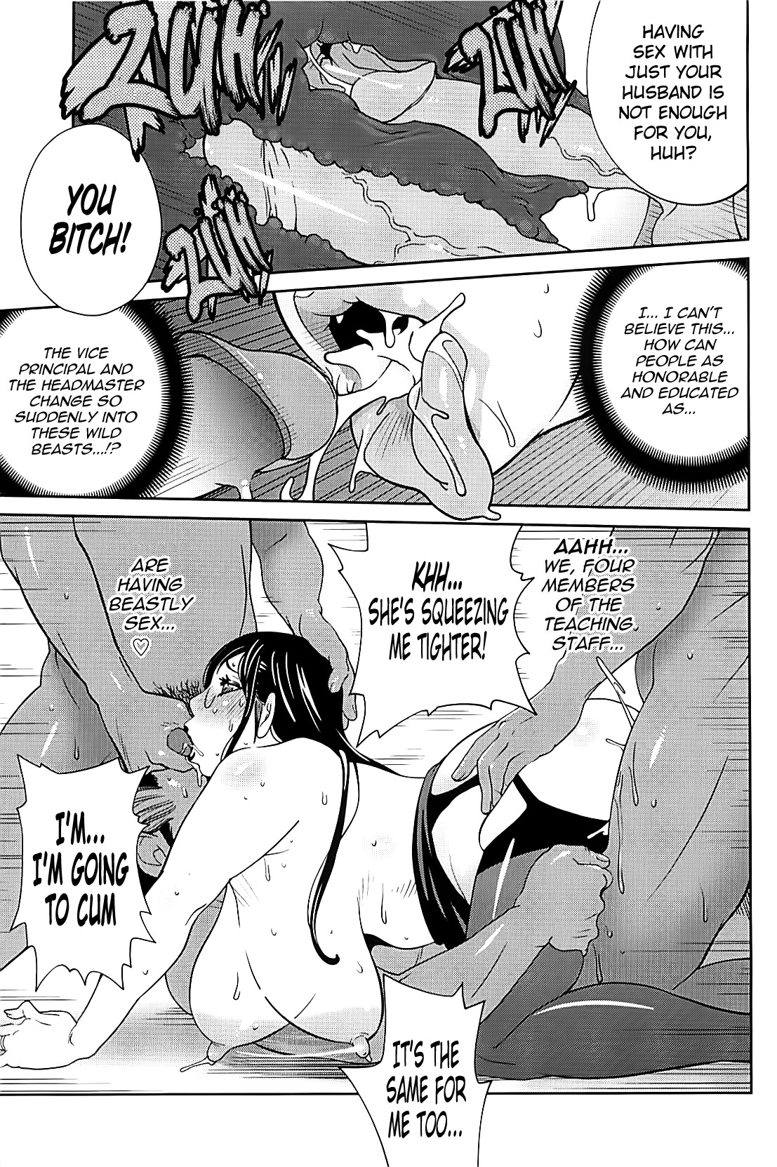Page 167