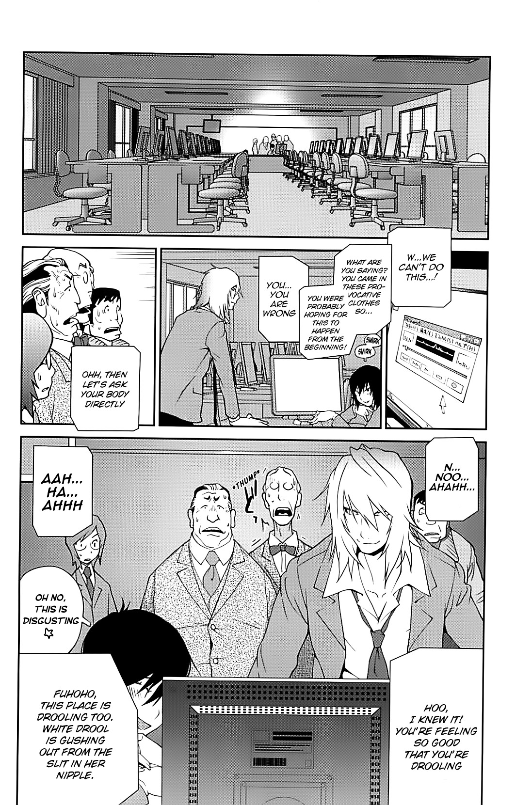 Page 193