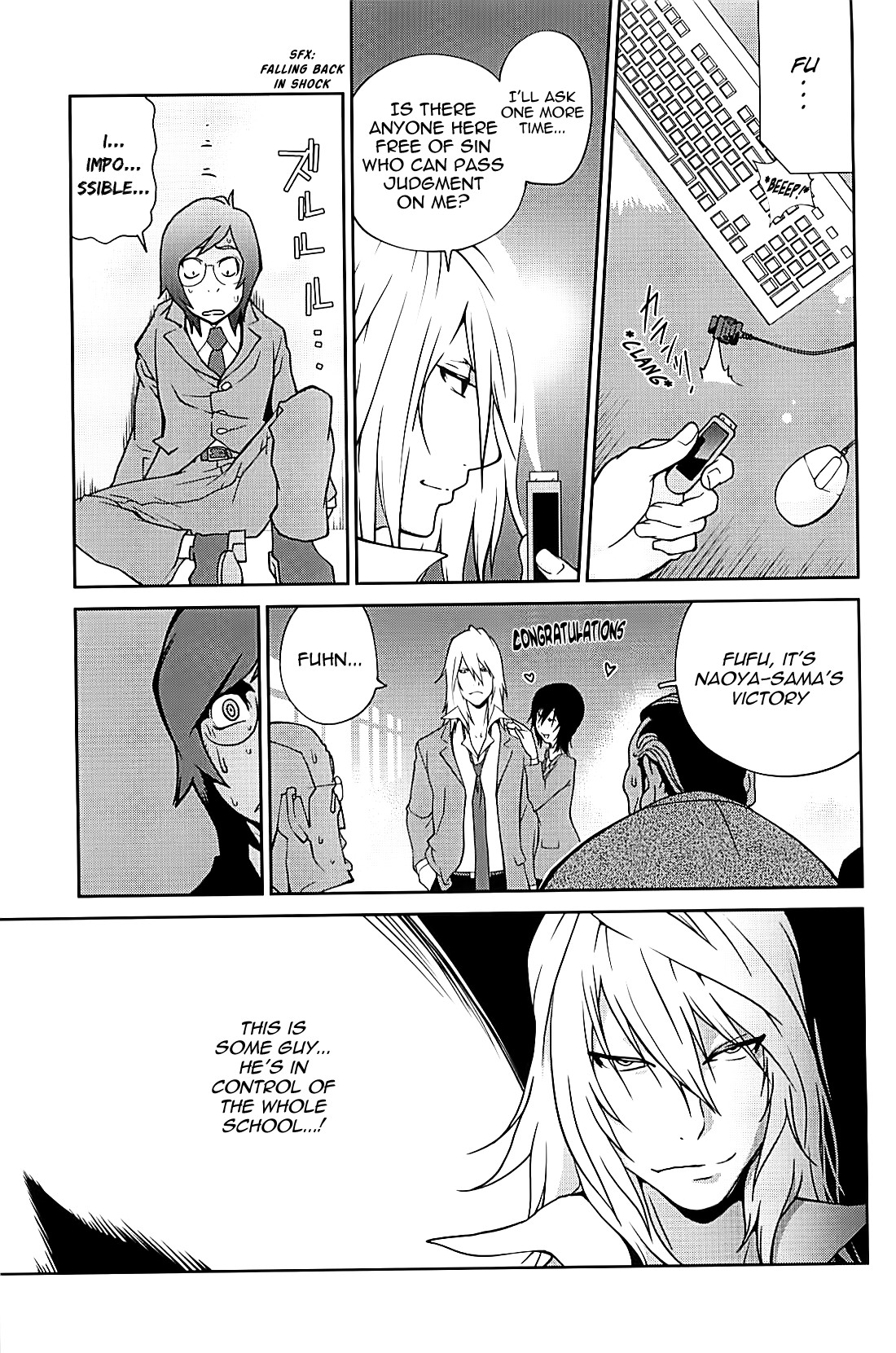 Page 194