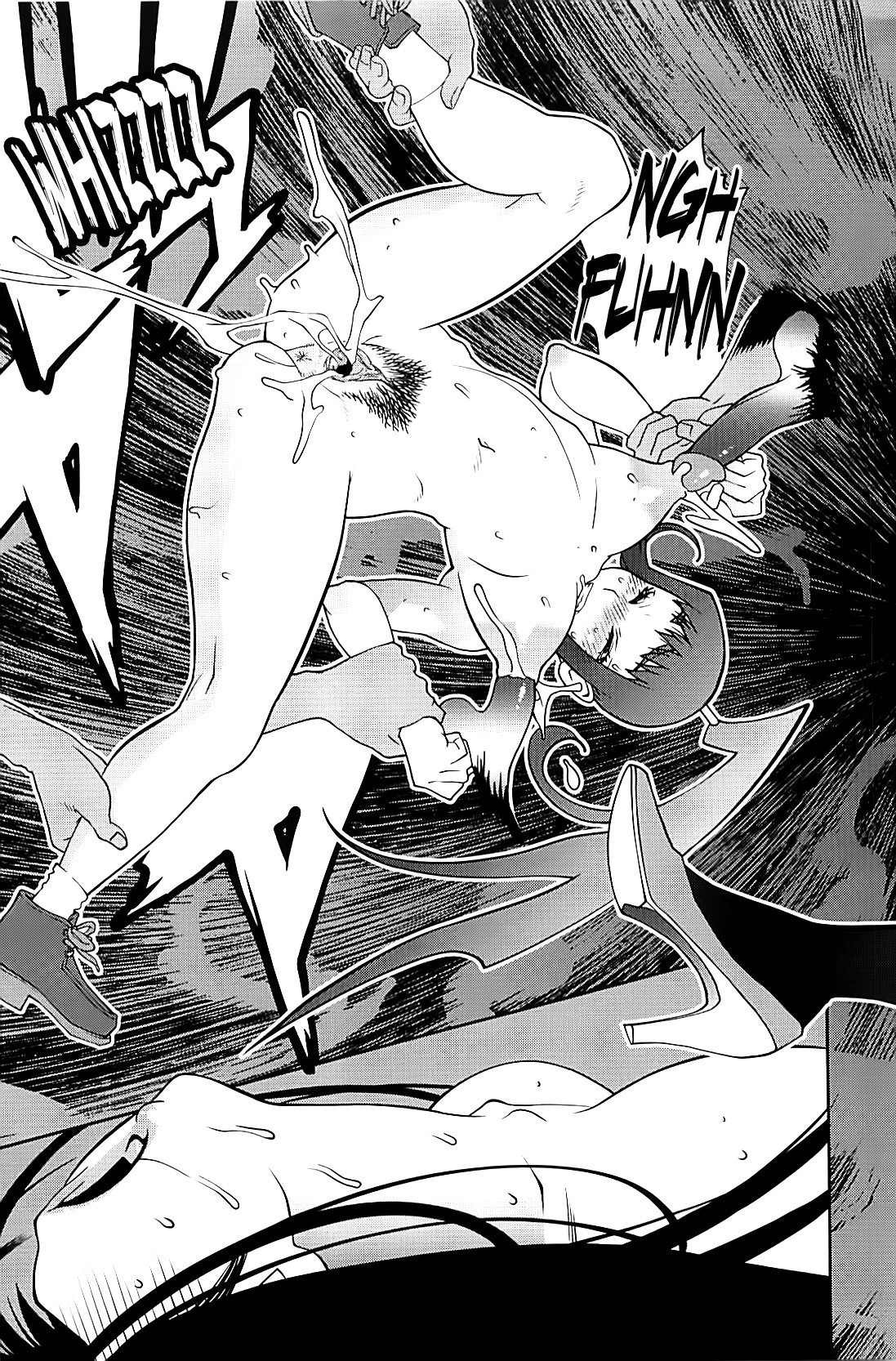 Page 209