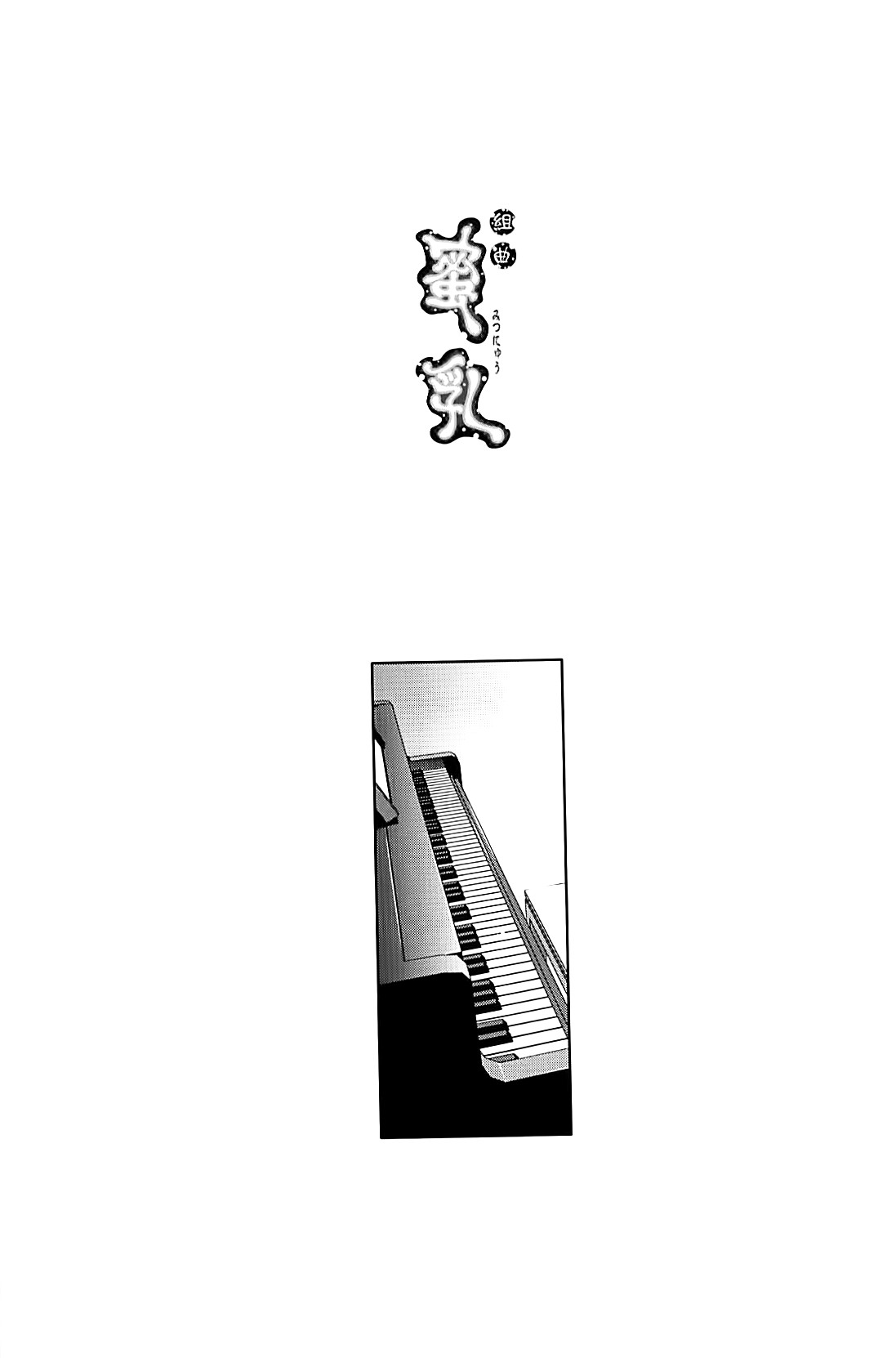 Page 213
