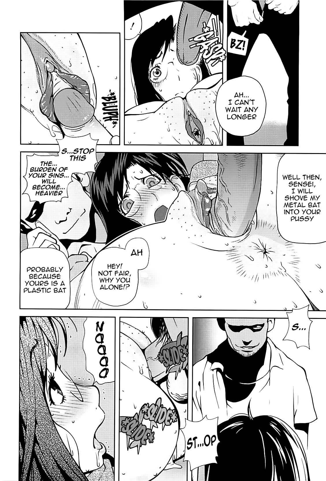 Page 76