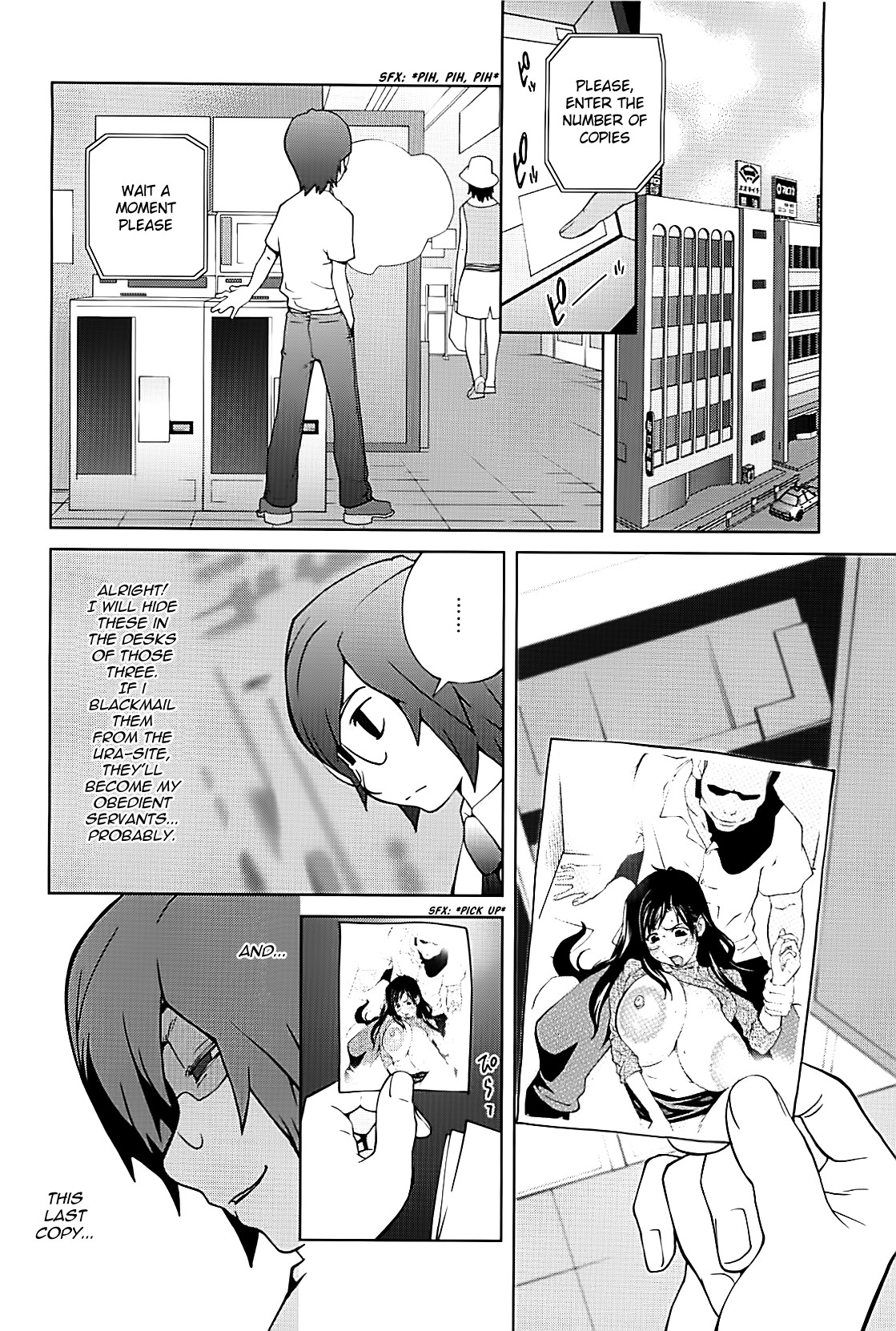 Page 91