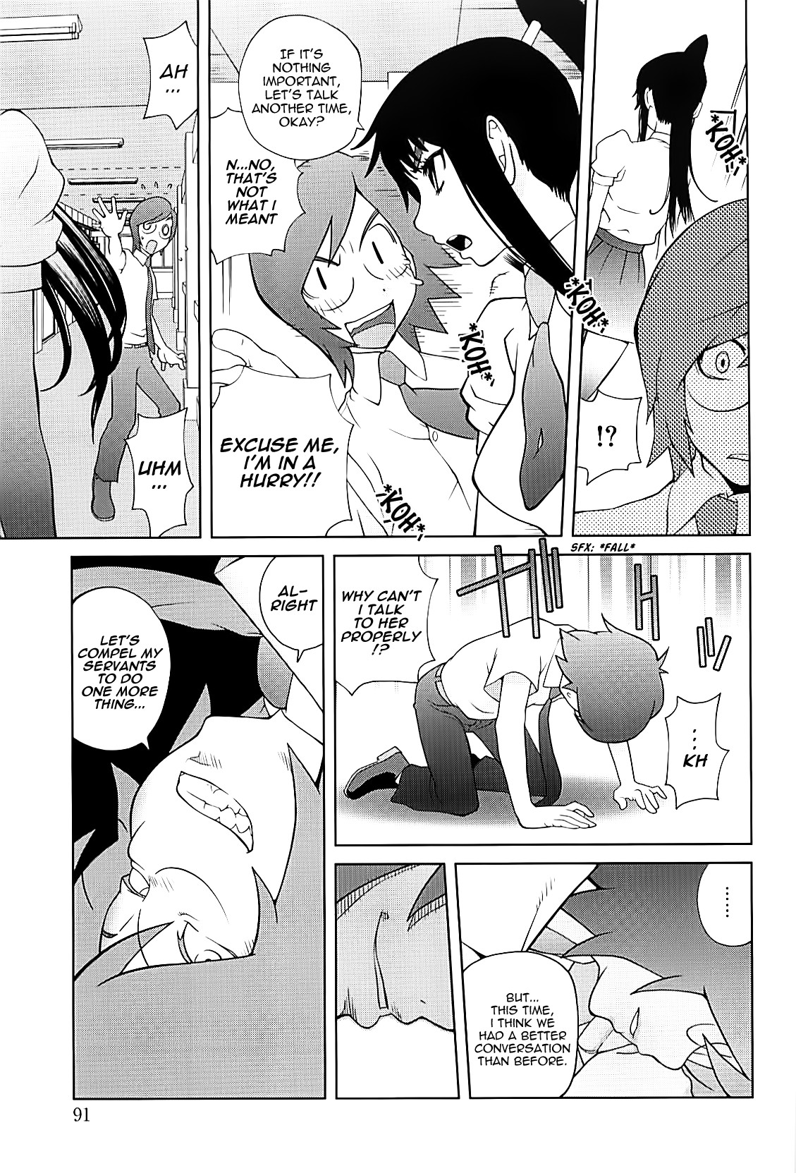 Page 94