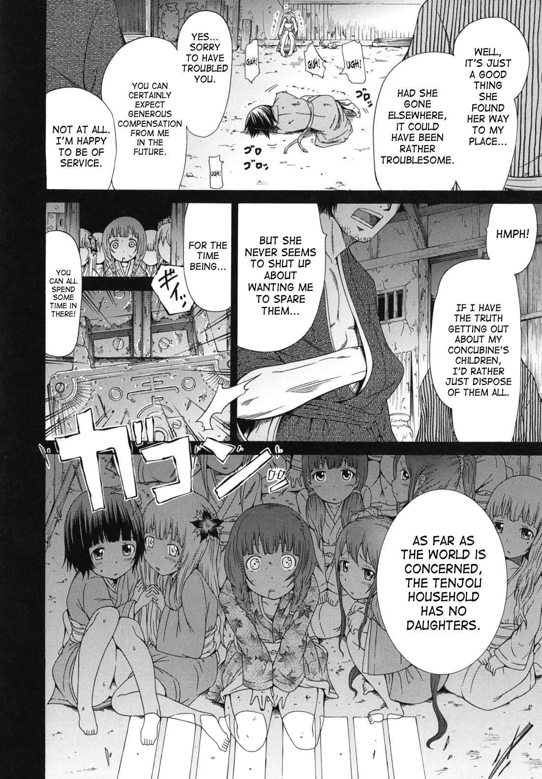 Page 50