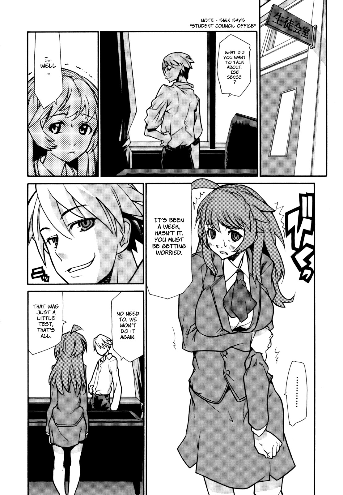 Page 113