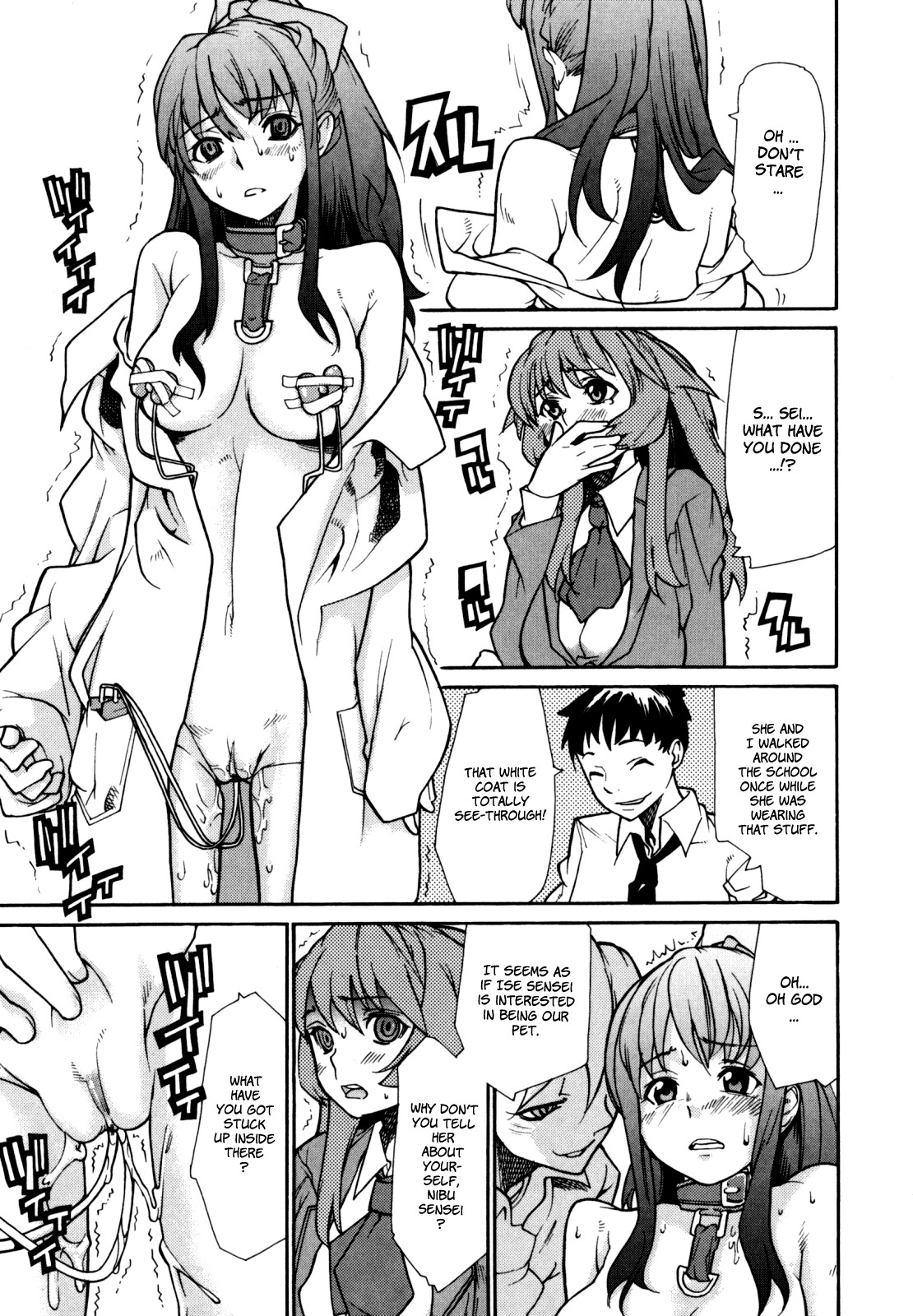 Page 116
