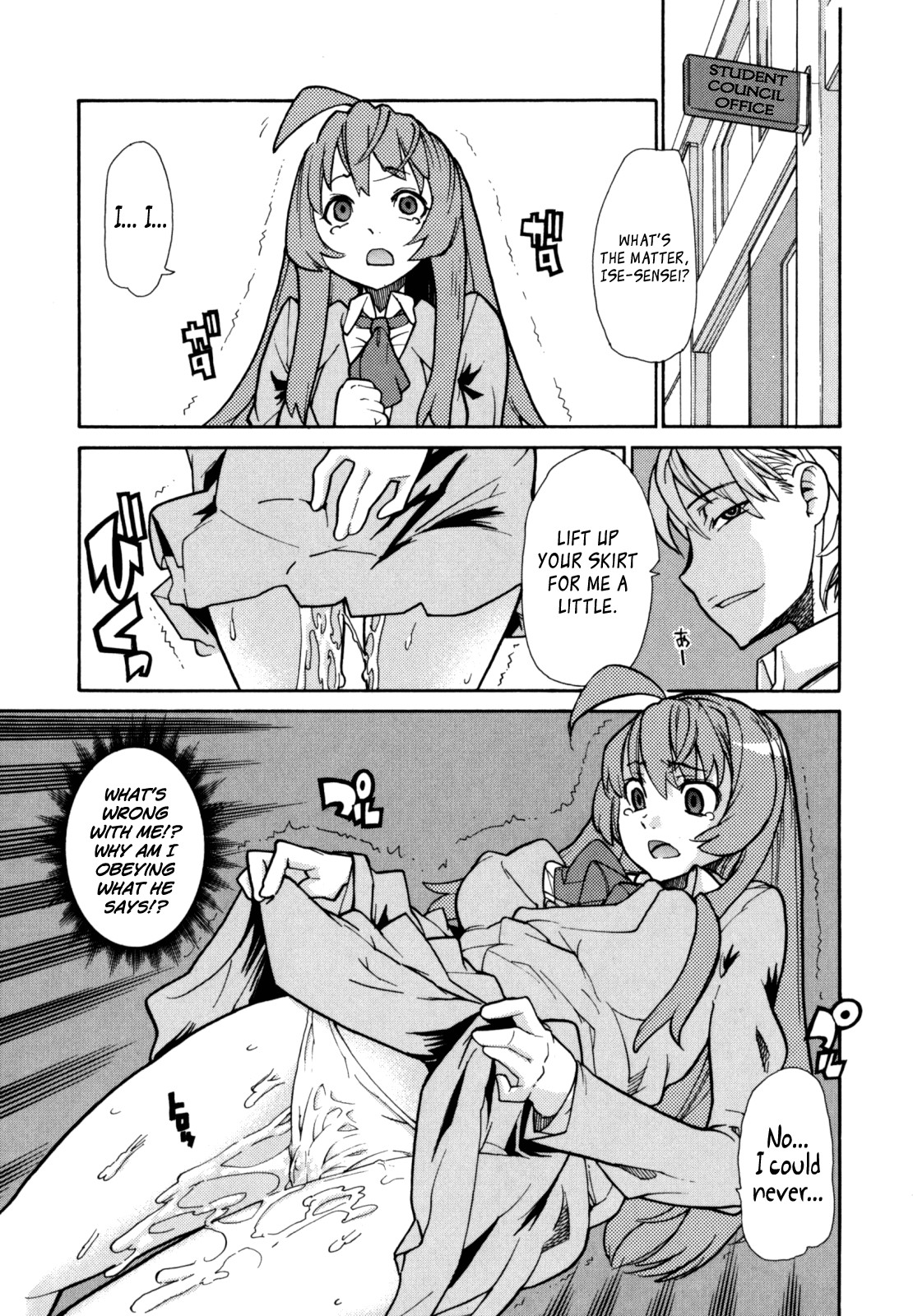 Page 126