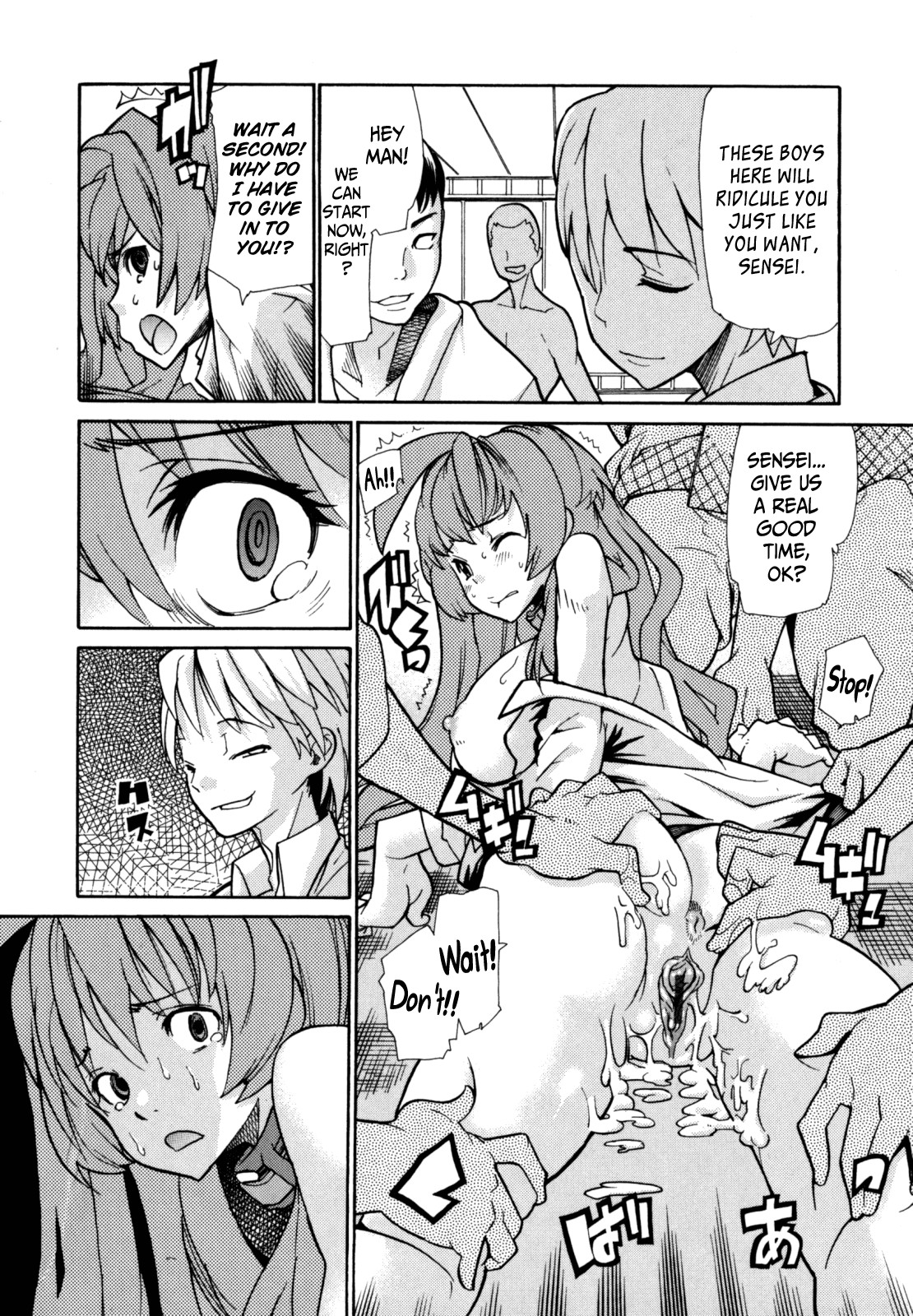 Page 133