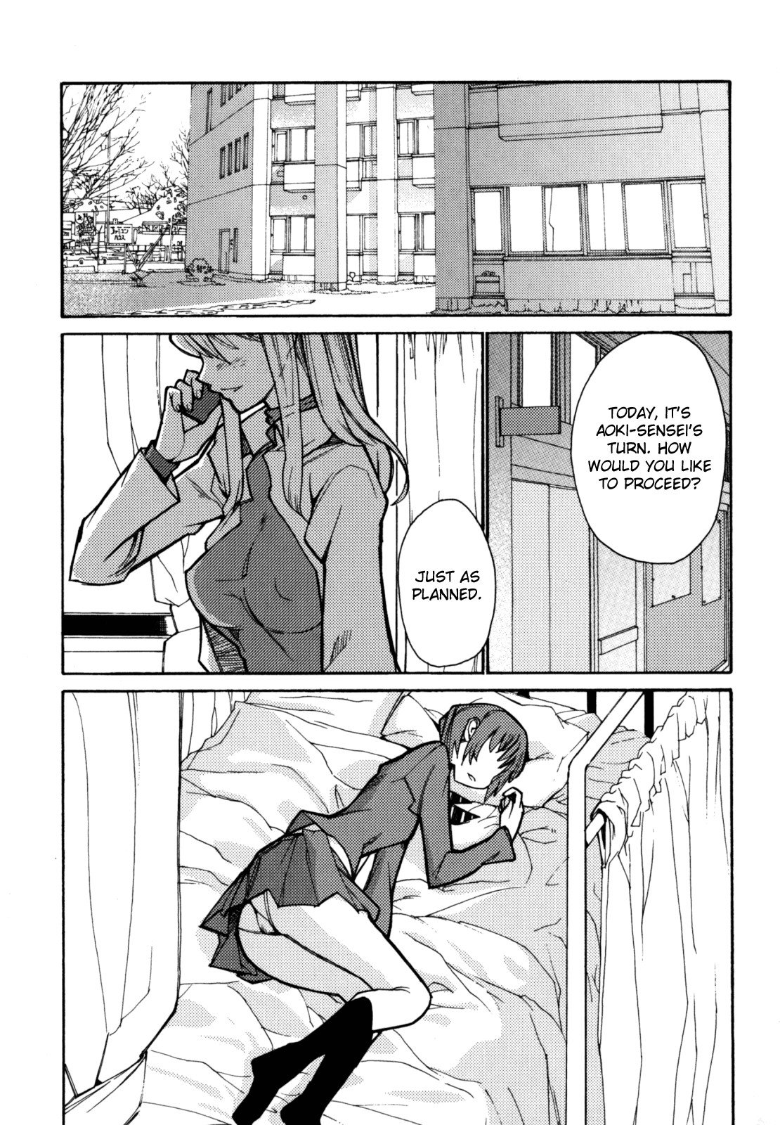 Page 142