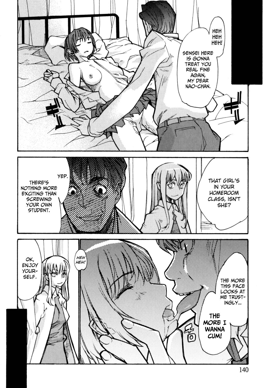 Page 143