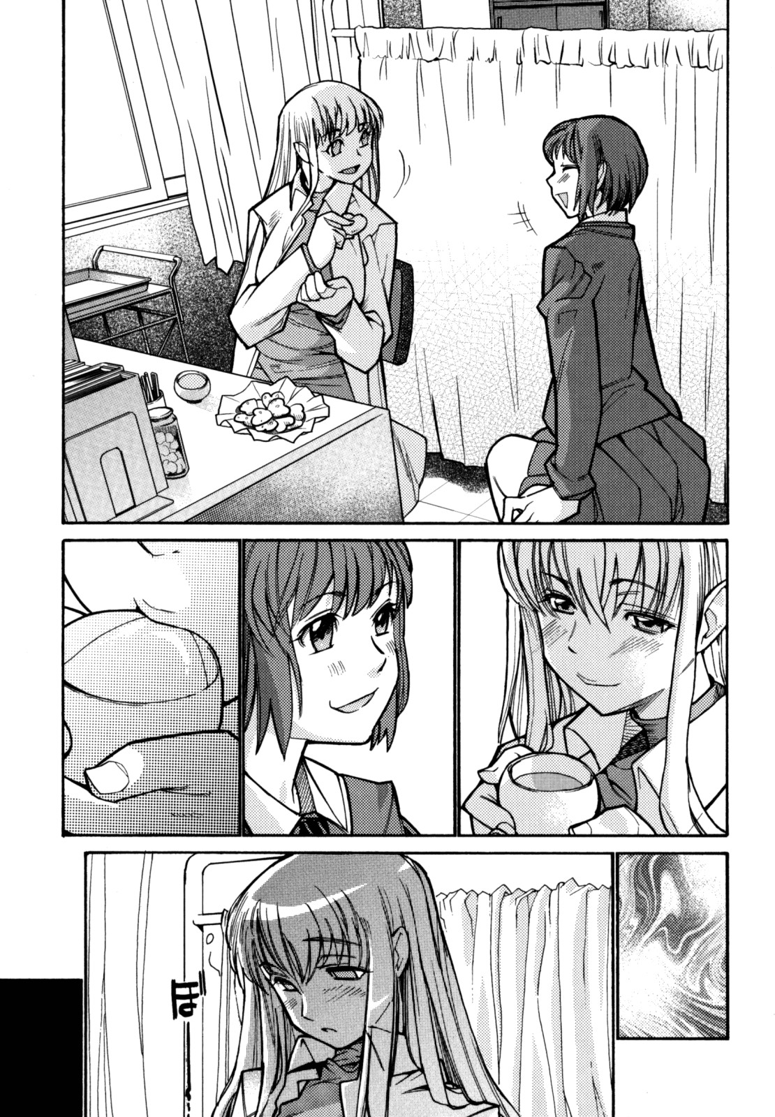Page 146