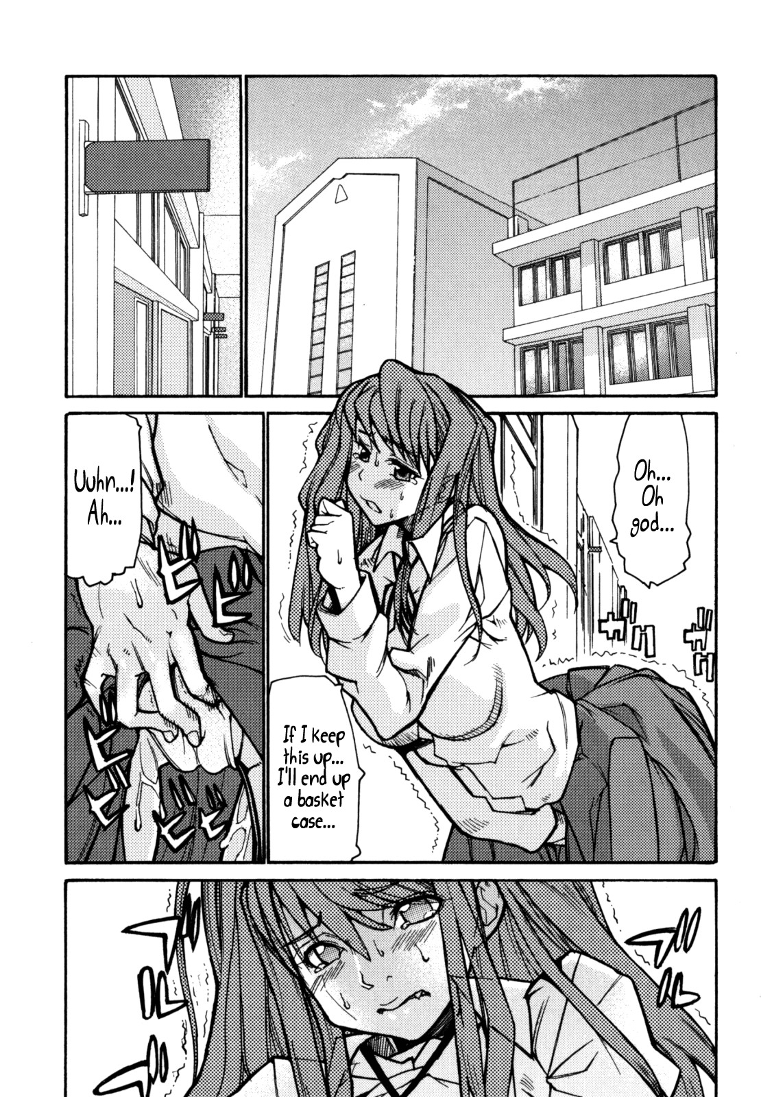 Page 160