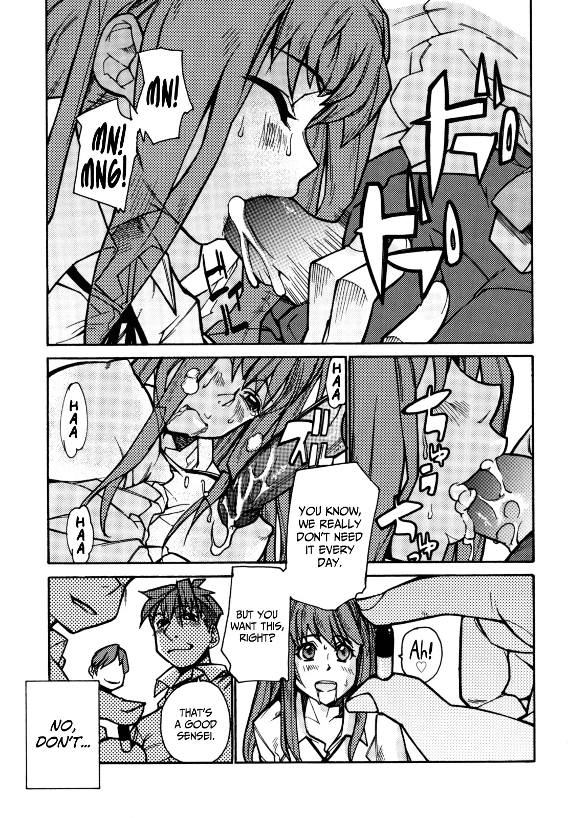 Page 162