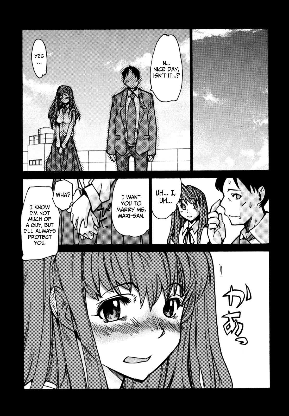 Page 166