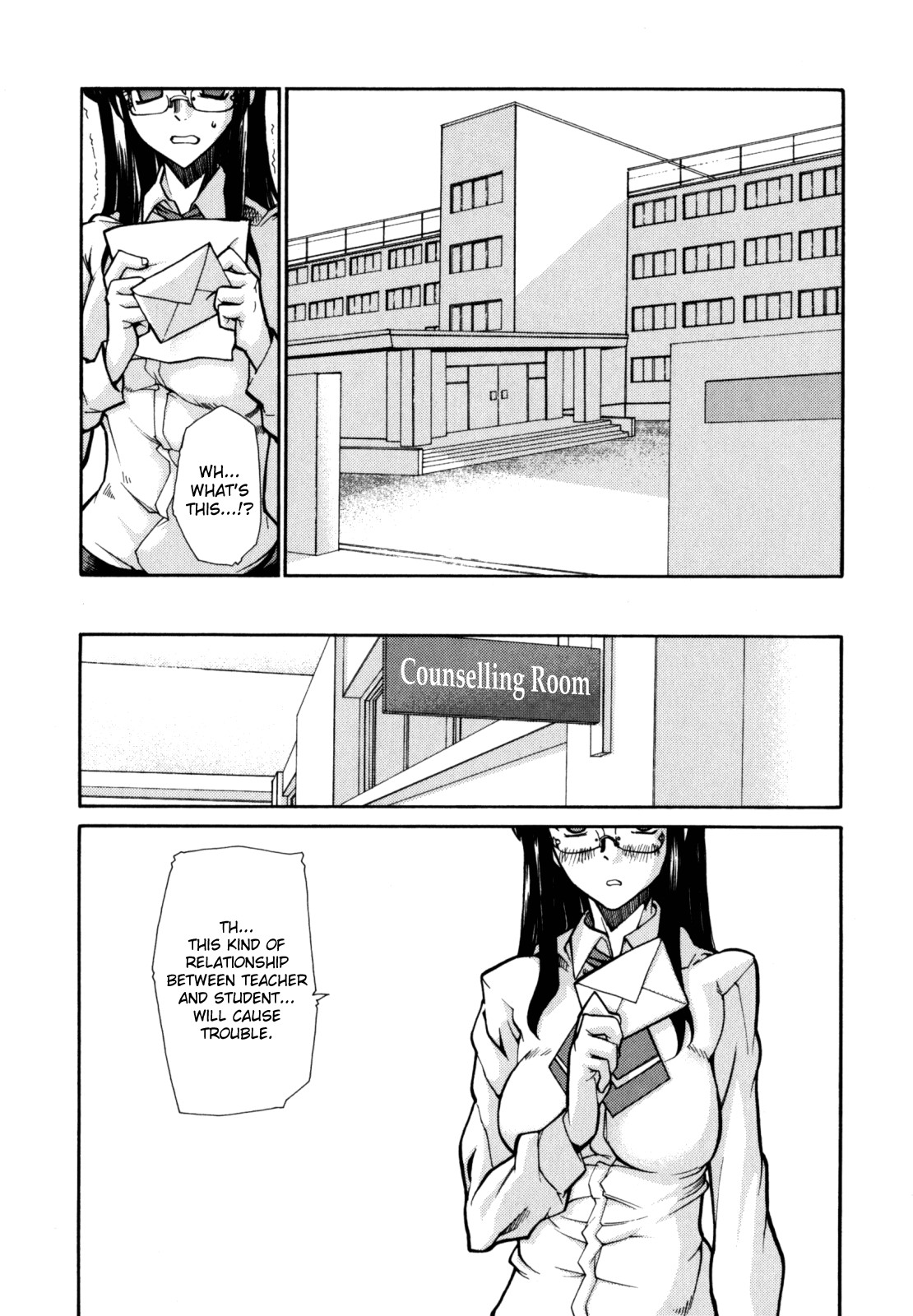 Page 174
