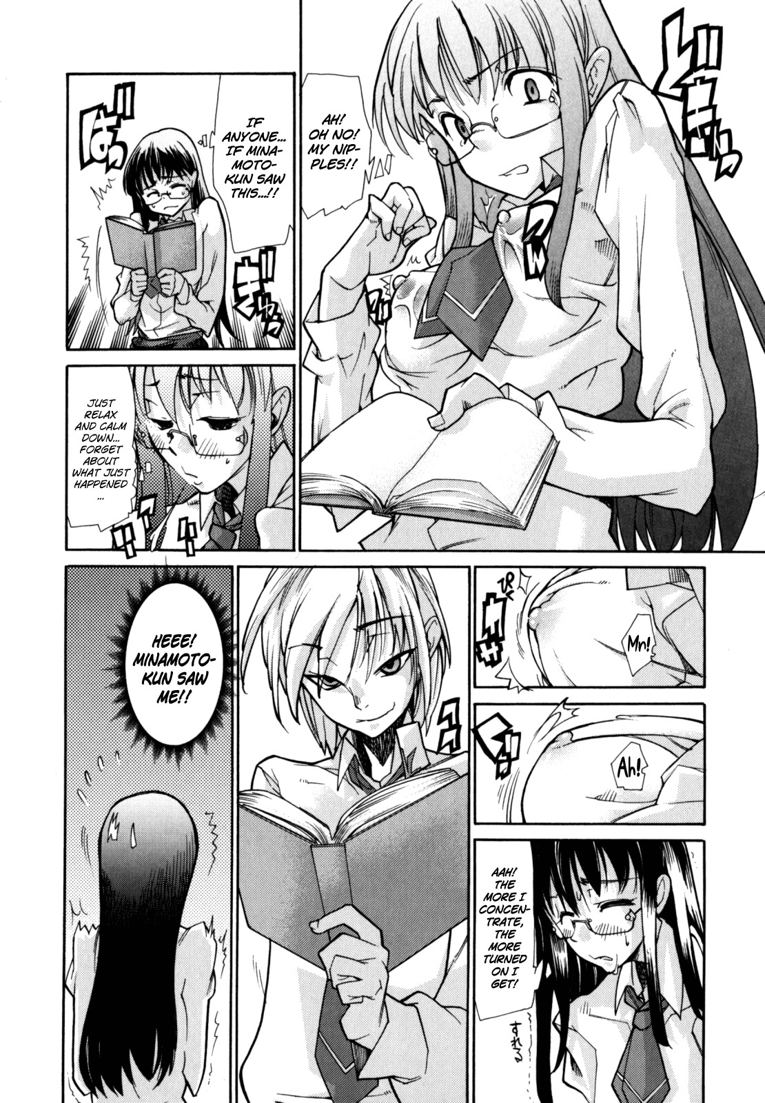 Page 181