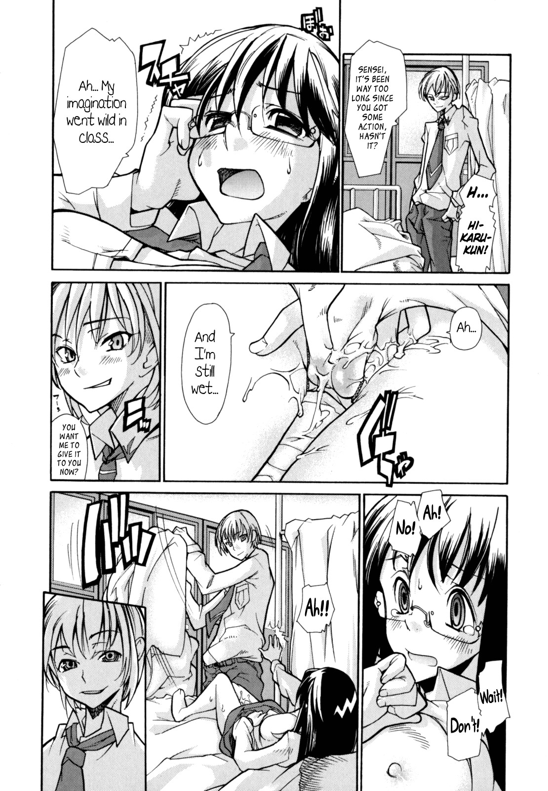 Page 185