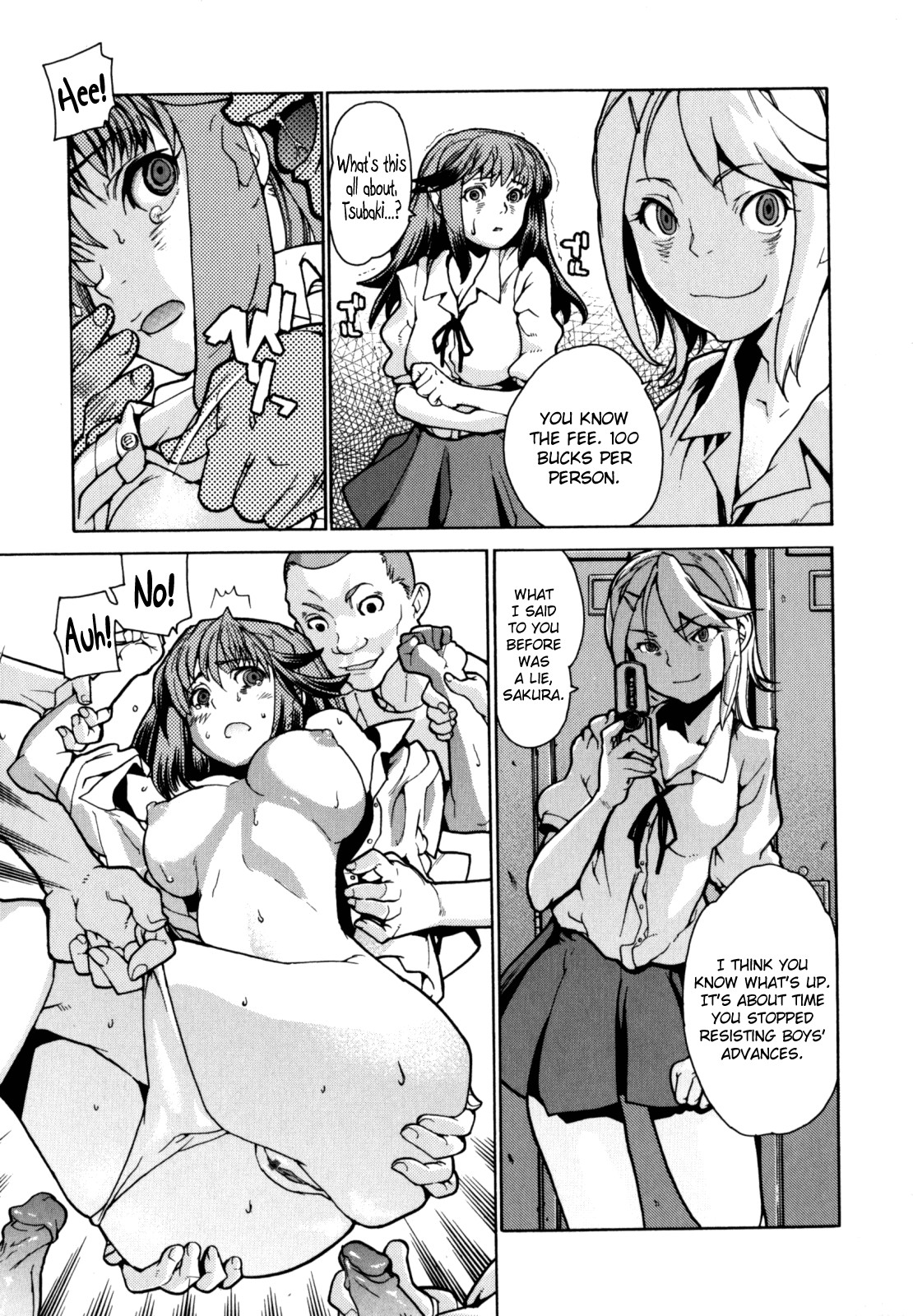 Page 200