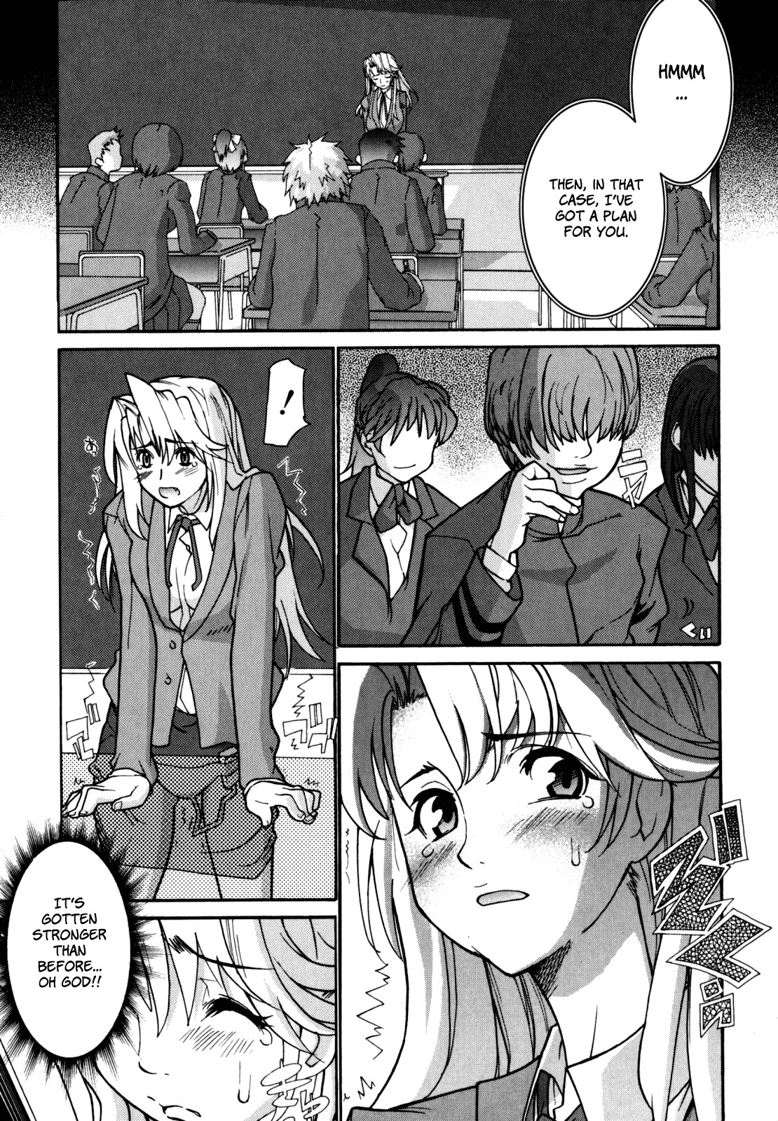 Page 52