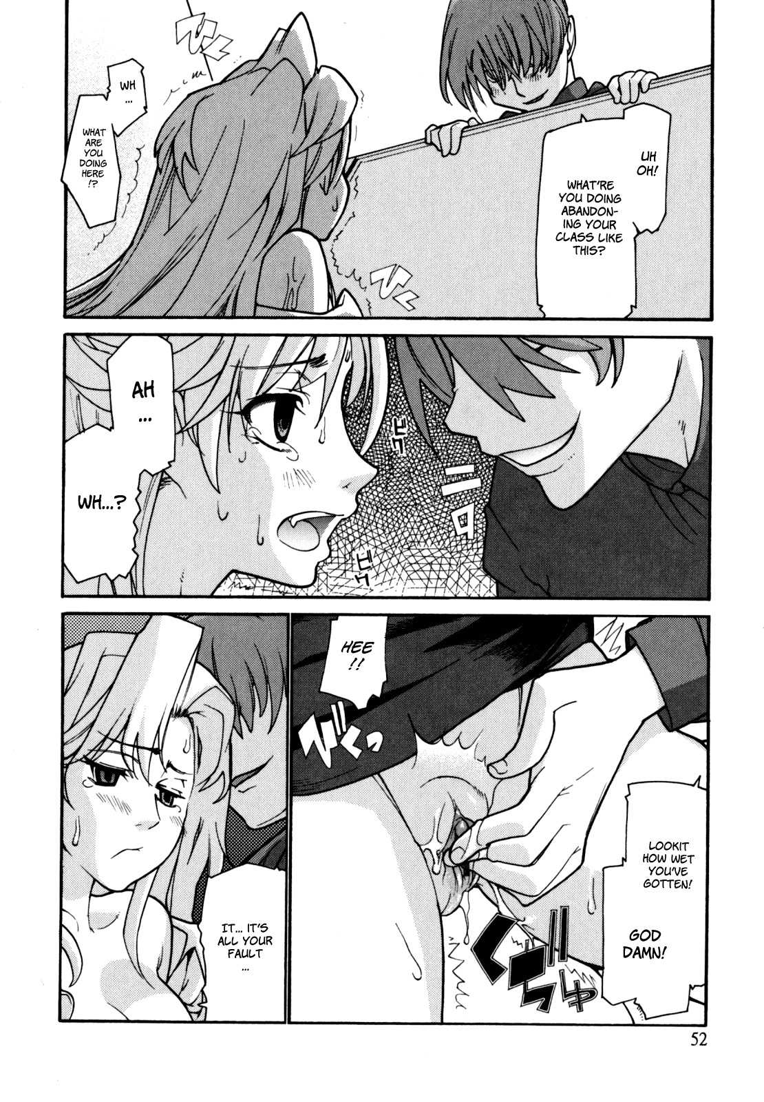 Page 55