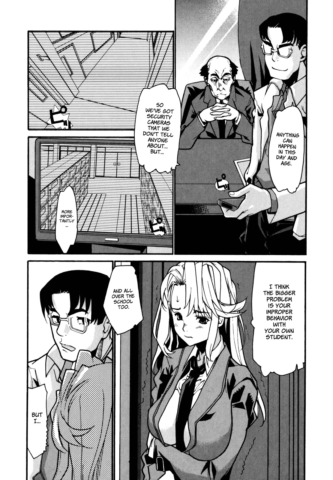 Page 64