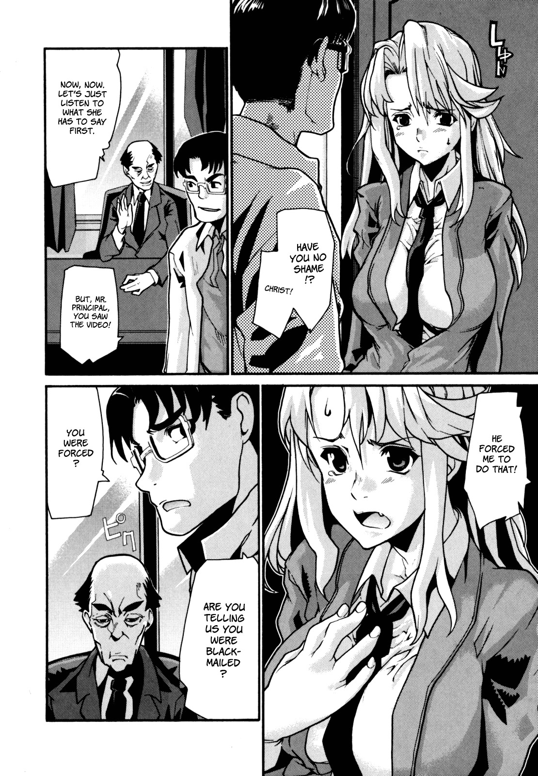 Page 65