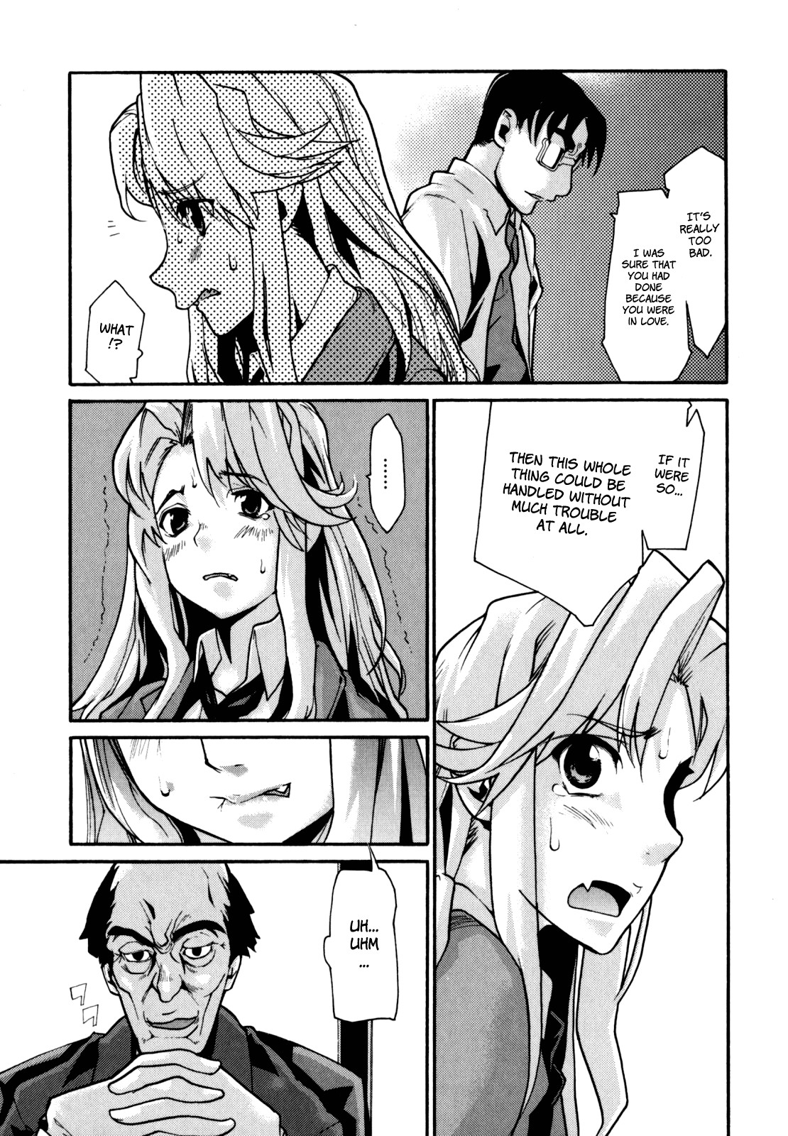 Page 67