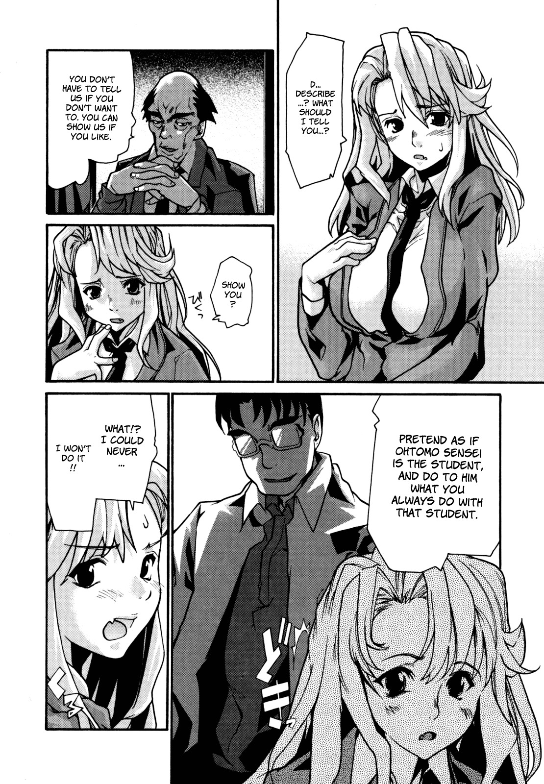 Page 69