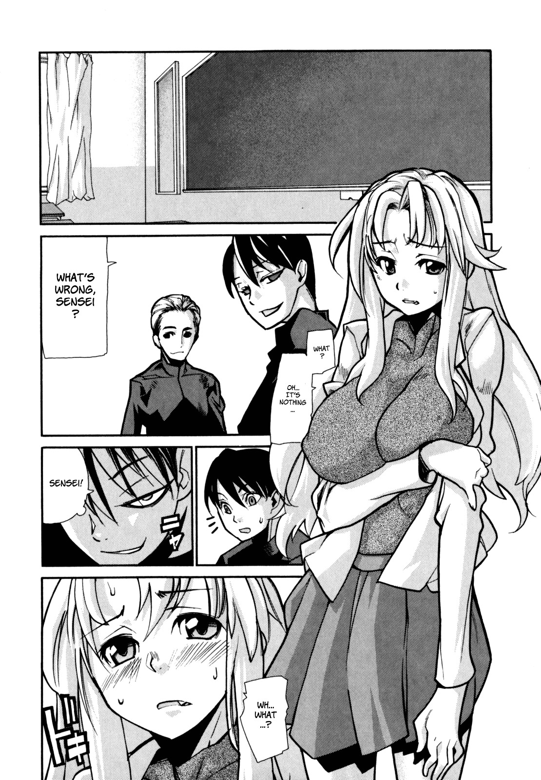 Page 95