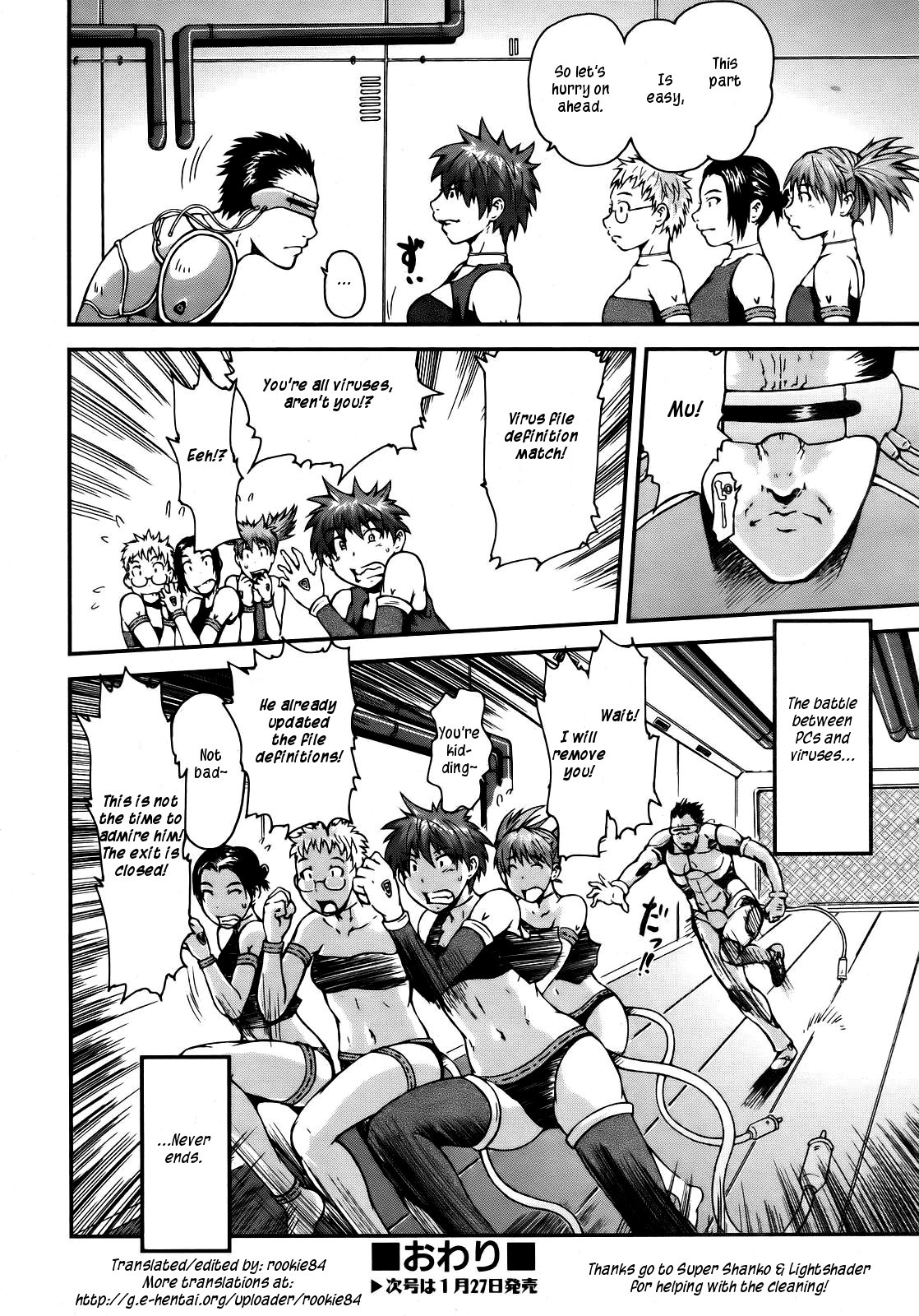 Page 43