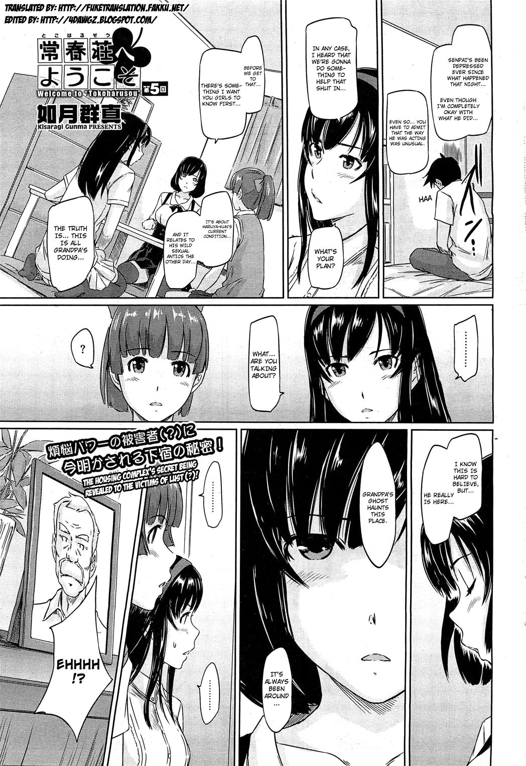 Page 115