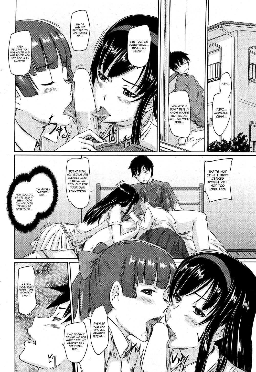 Page 118