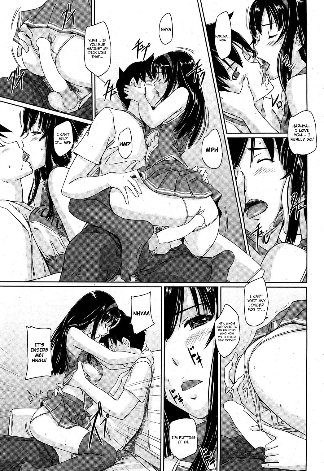 Page 129